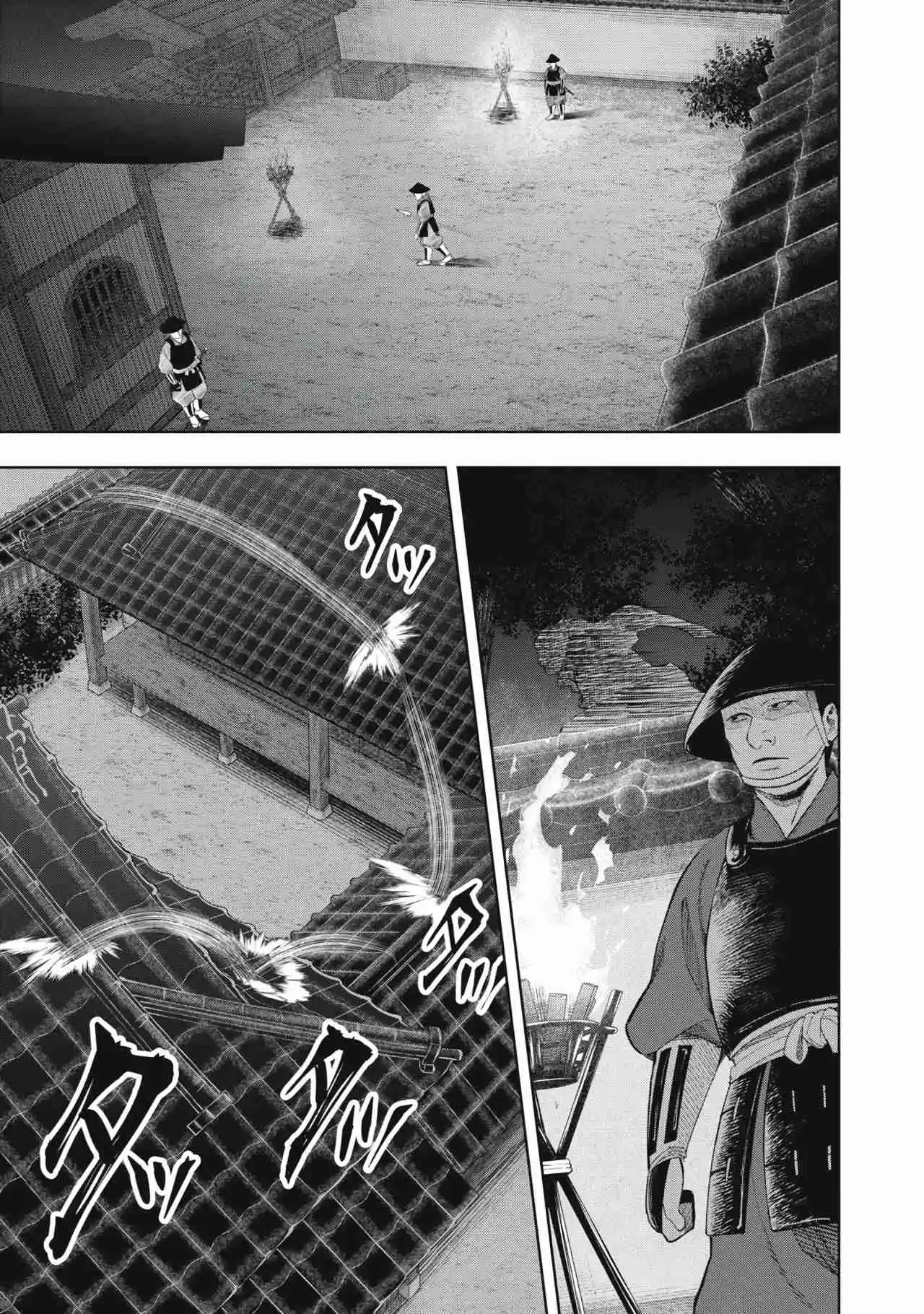 Assassin's Creed Shadows: Iga No Monogatari - Capítulo 13 - Página 12 - LectorTMOo