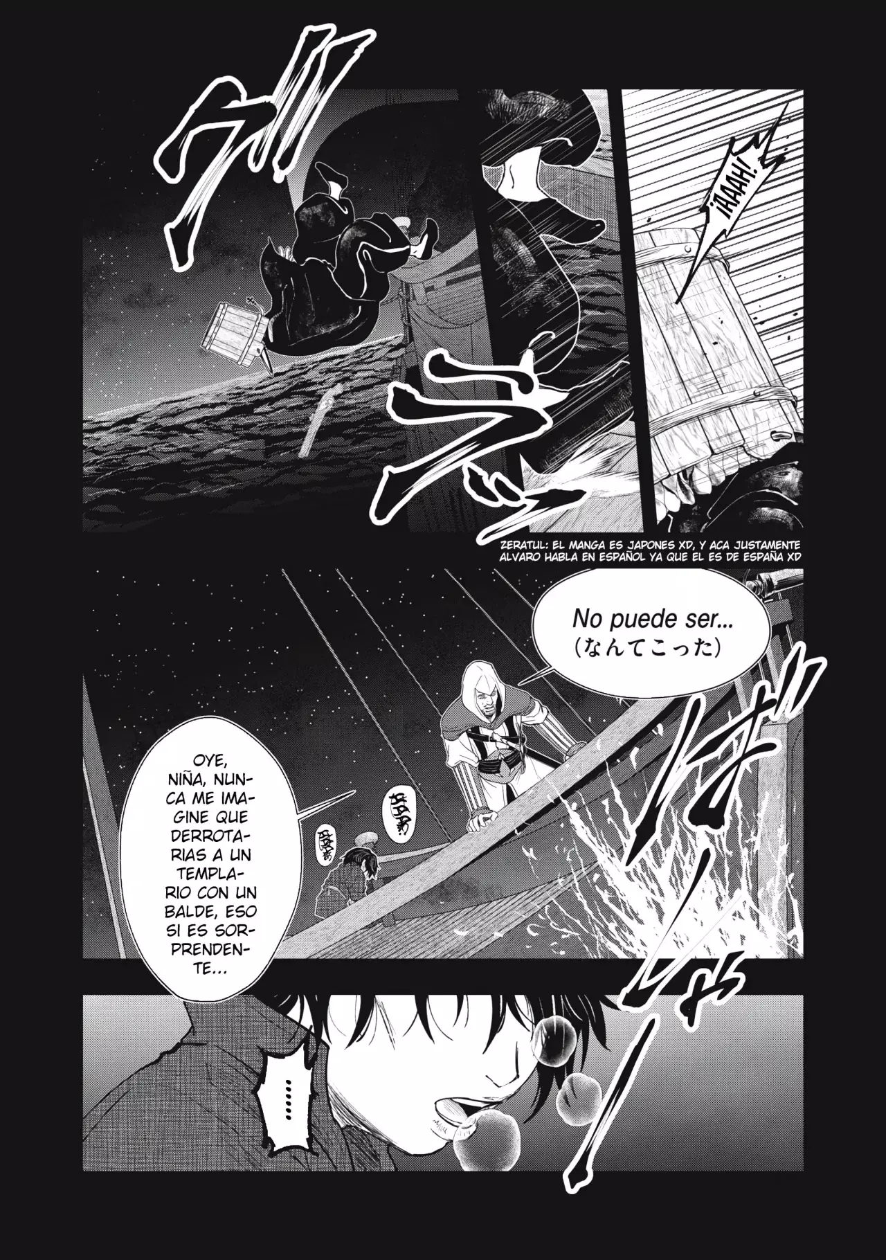 Assassin's Creed Shadows: Iga No Monogatari - Capítulo 17 - Página 7 - LectorTMOo