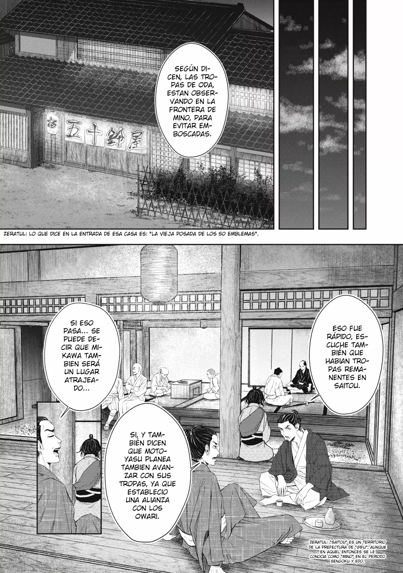 Assassin's Creed Shadows: Iga No Monogatari - Capítulo 18 - Página 10 - LectorTMOo