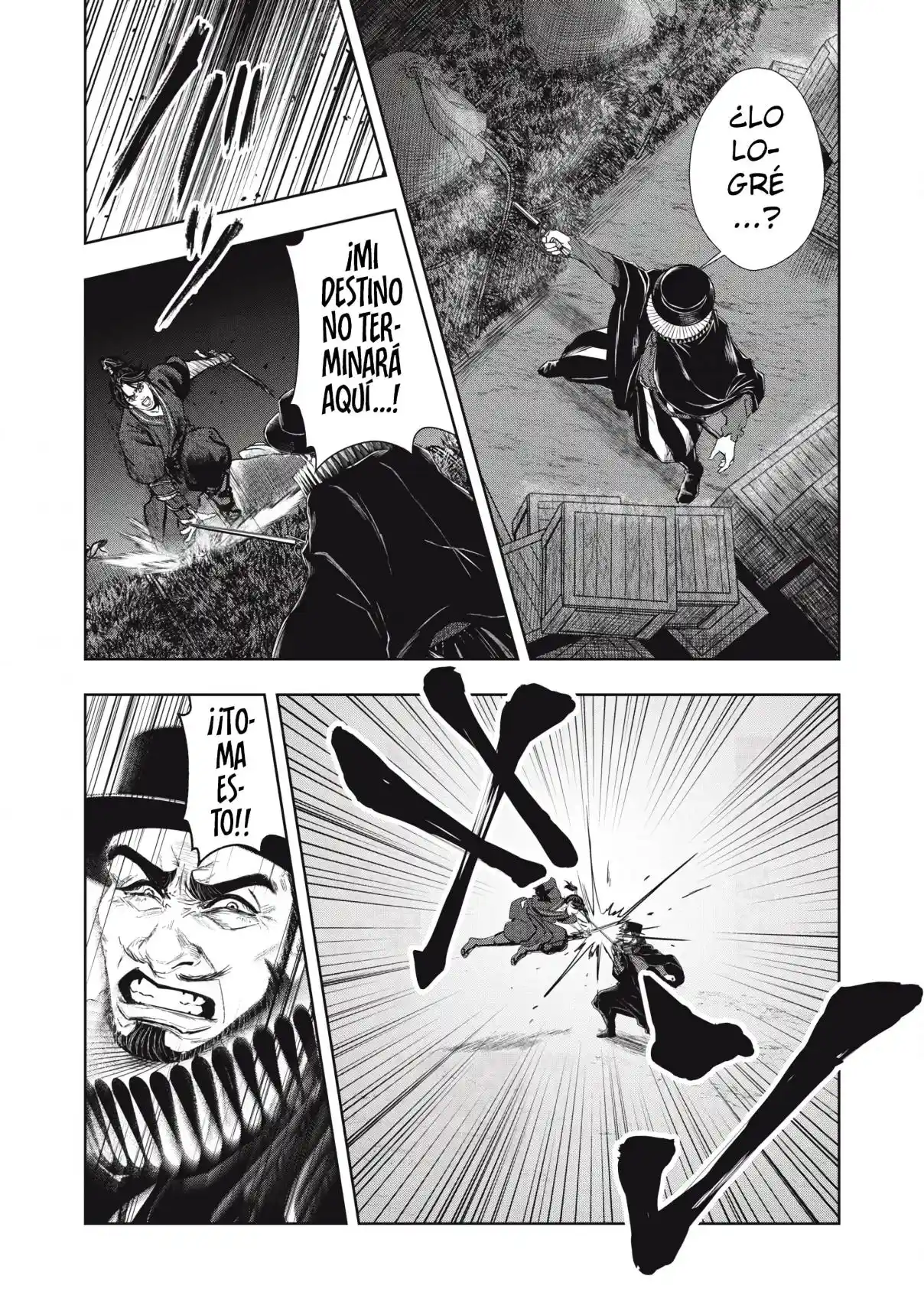 Assassin's Creed Shadows: Iga No Monogatari - Capítulo 21 - Página 13 - LectorTMOo