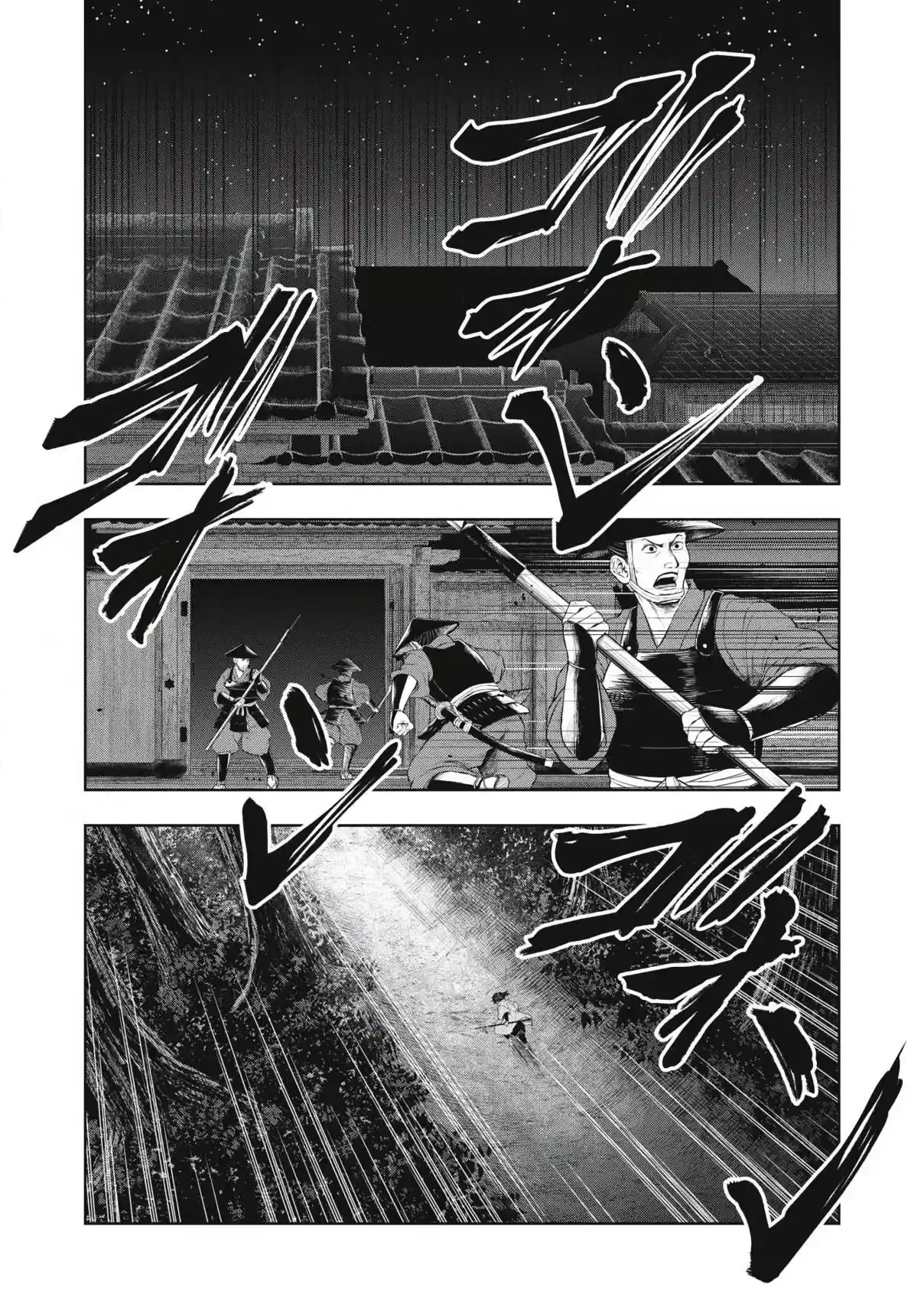 Assassin's Creed Shadows: Iga No Monogatari - Capítulo 23 - Página 10 - LectorTMOo