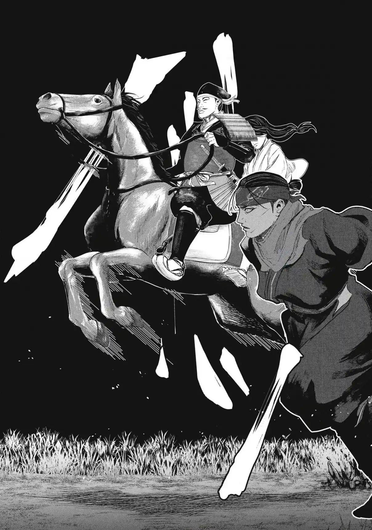 Assassin's Creed Shadows: Iga No Monogatari - Capítulo 23 - Página 16 - LectorTMOo