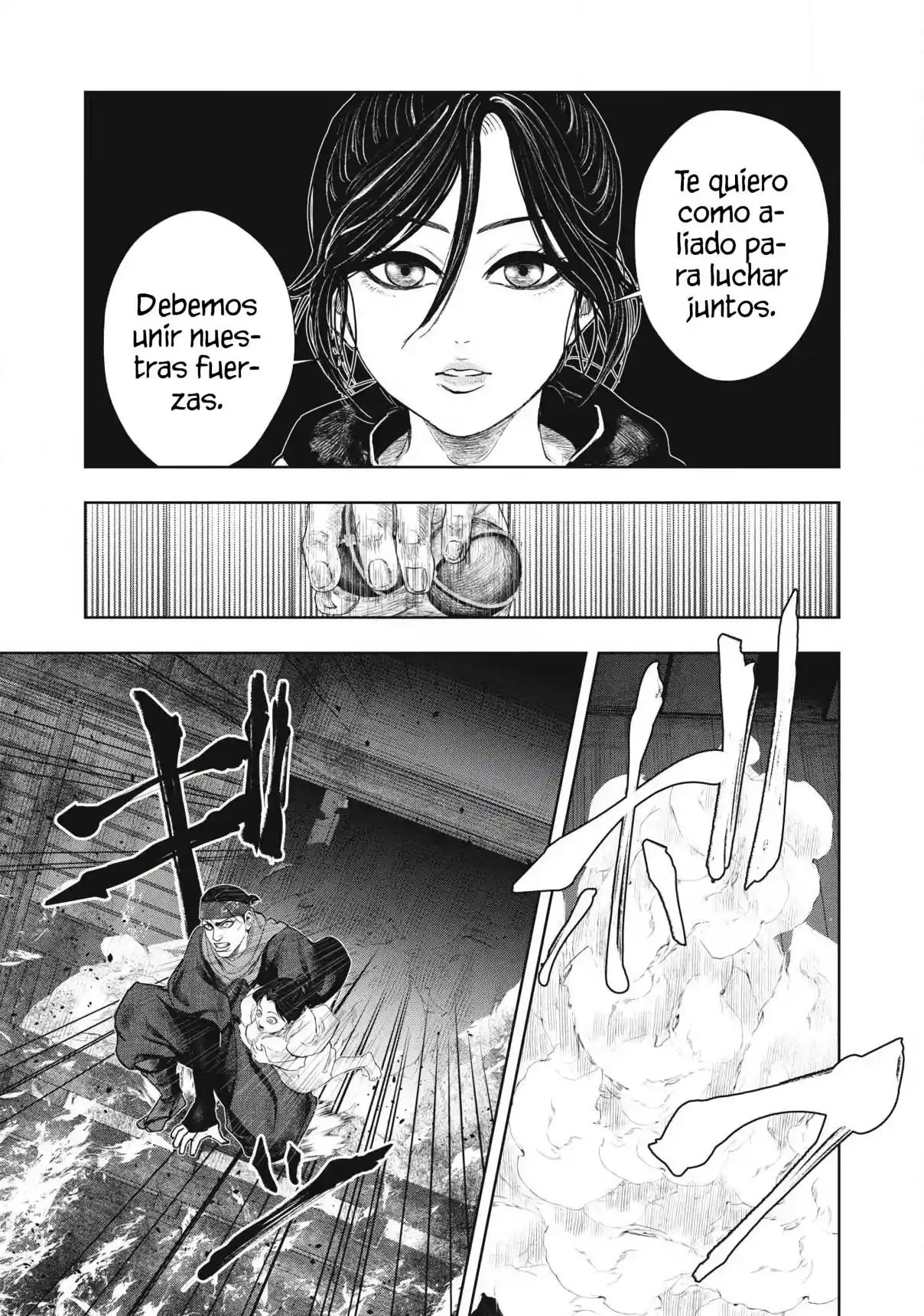 Assassin's Creed Shadows: Iga No Monogatari - Capítulo 25 - Página 8 - LectorTMOo