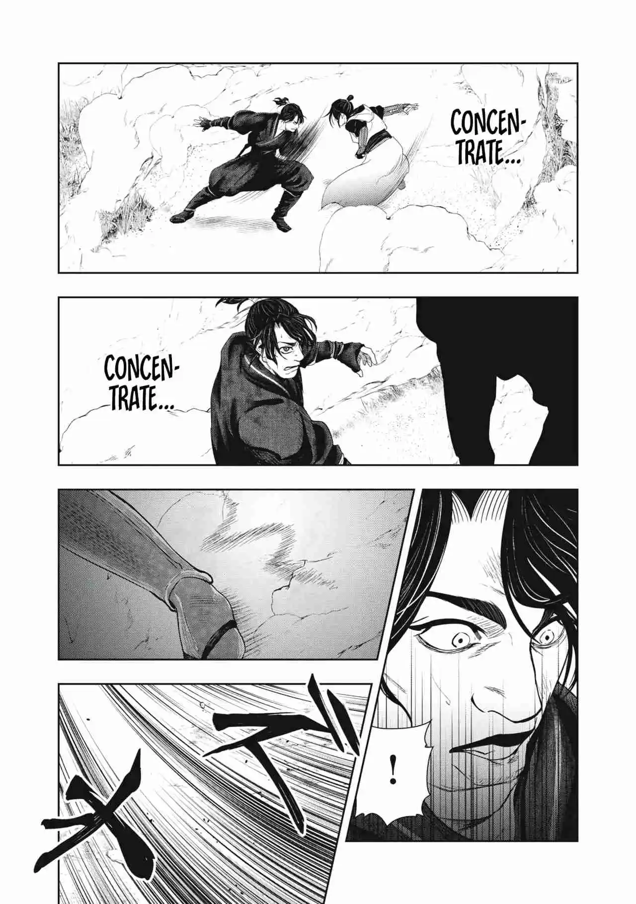 Assassin's Creed Shadows: Iga No Monogatari - Capítulo 4 - Página 11 - LectorTMOo