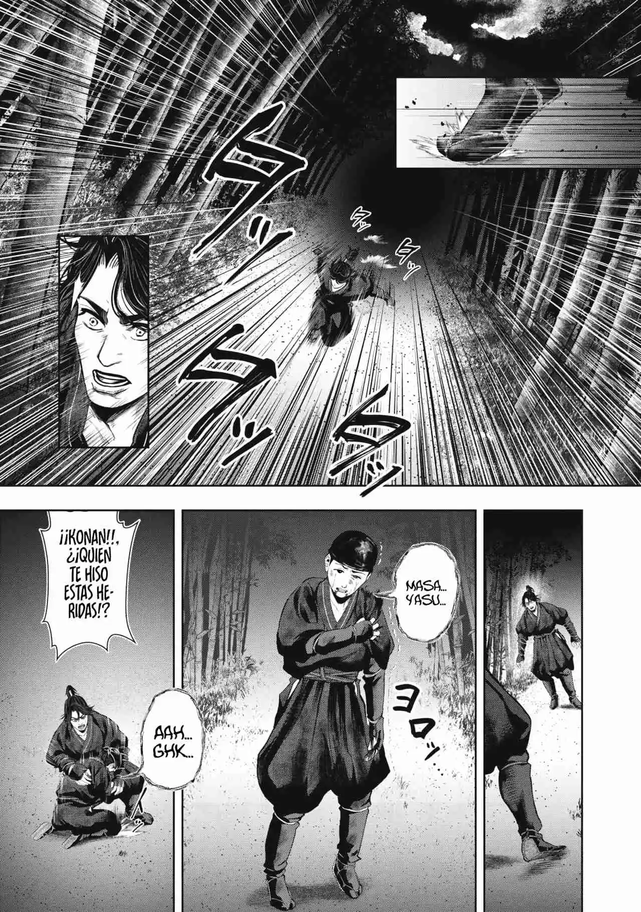 Assassin's Creed Shadows: Iga No Monogatari - Capítulo 6 - Página 11 - LectorTMOo