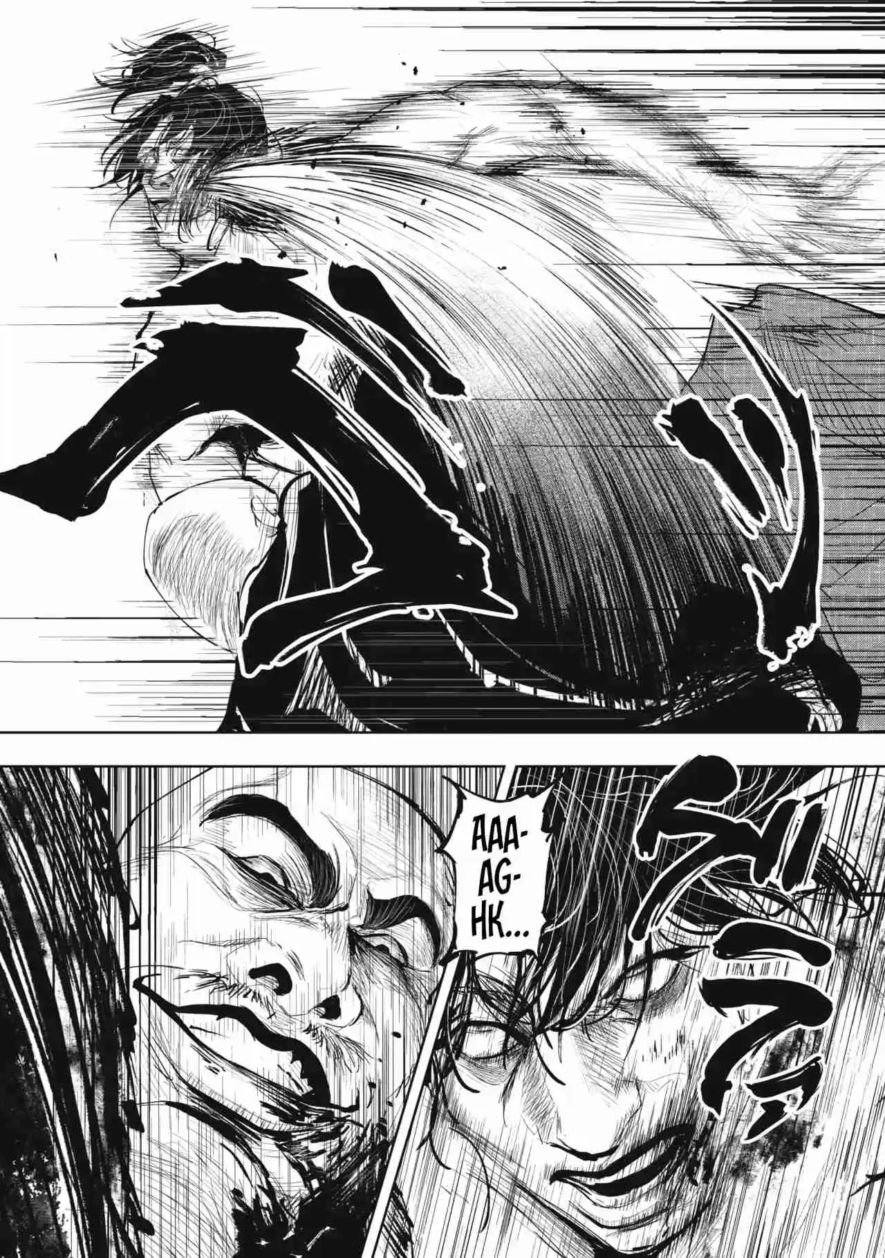 Assassin's Creed Shadows: Iga No Monogatari - Capítulo 7 - Página 5 - LectorTMOo