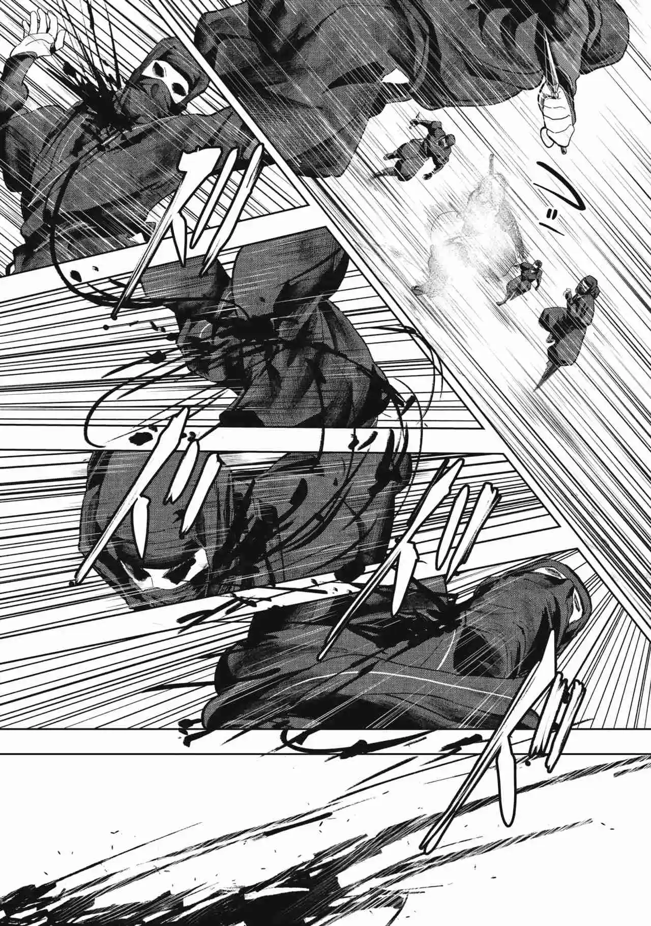 Assassin's Creed Shadows: Iga No Monogatari - Capítulo 7 - Página 17 - LectorTMOo