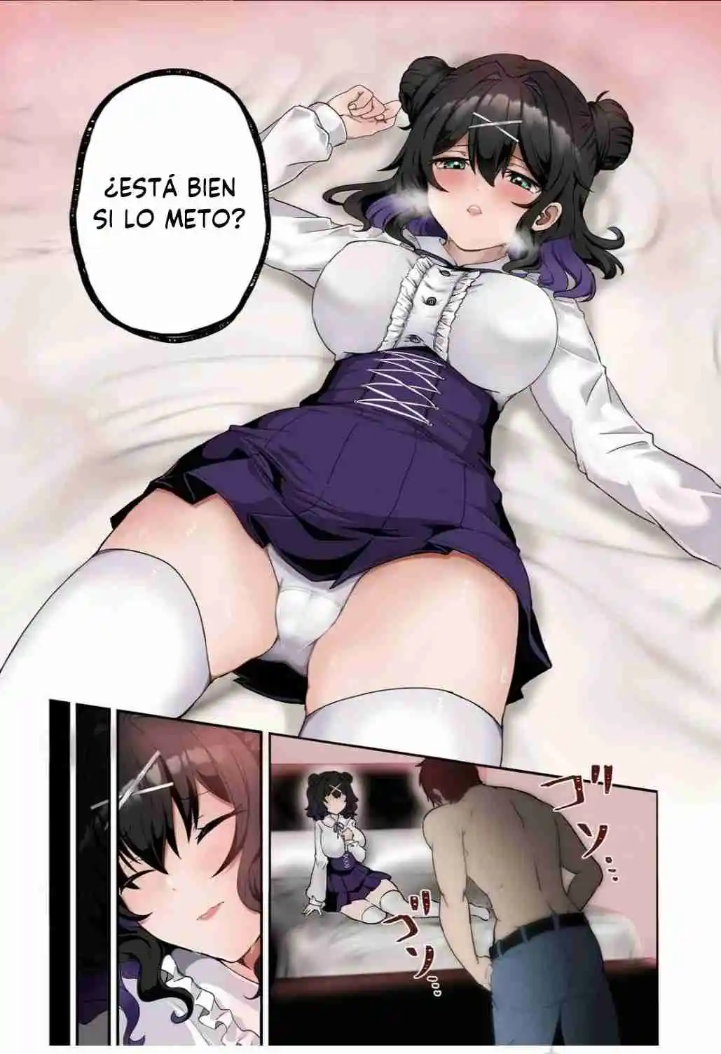 ASSIST ALIEN ~YANDERE ALIEN WA ERO MANGAKA NI AISARETAI~ - Capítulo 1 - Página 4 - LectorTMOo