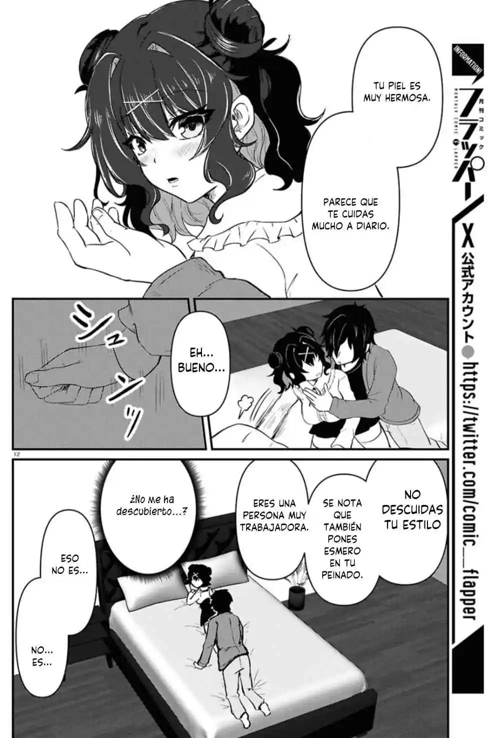 ASSIST ALIEN ~YANDERE ALIEN WA ERO MANGAKA NI AISARETAI~ - Capítulo 1 - Página 18 - LectorTMOo