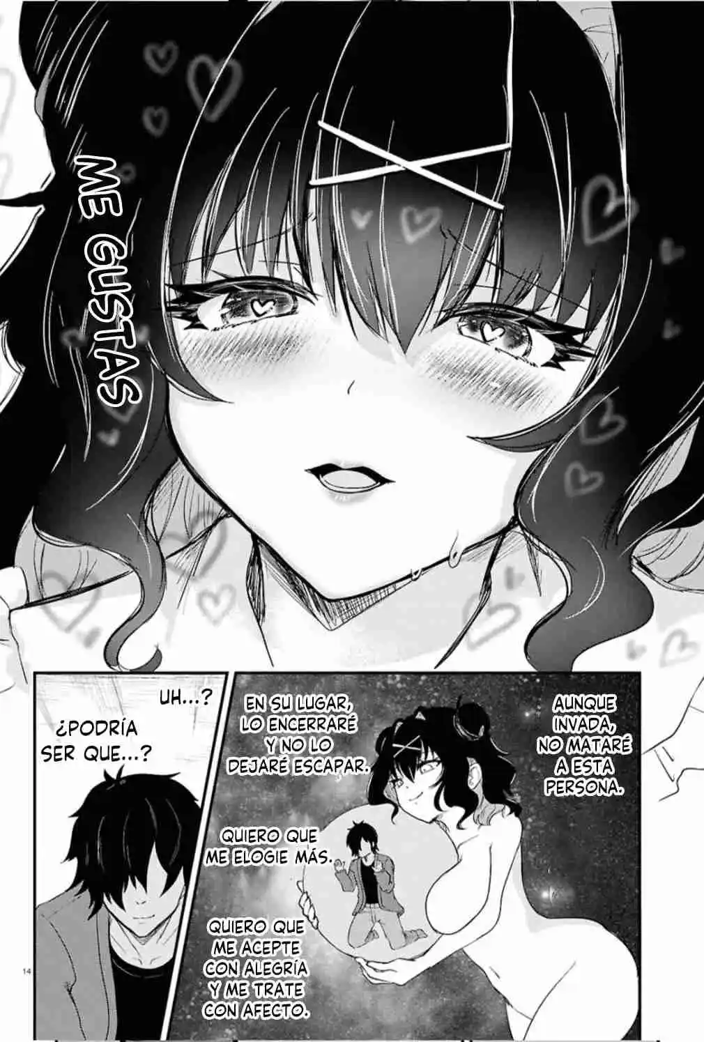 ASSIST ALIEN ~YANDERE ALIEN WA ERO MANGAKA NI AISARETAI~ - Capítulo 1 - Página 20 - LectorTMOo