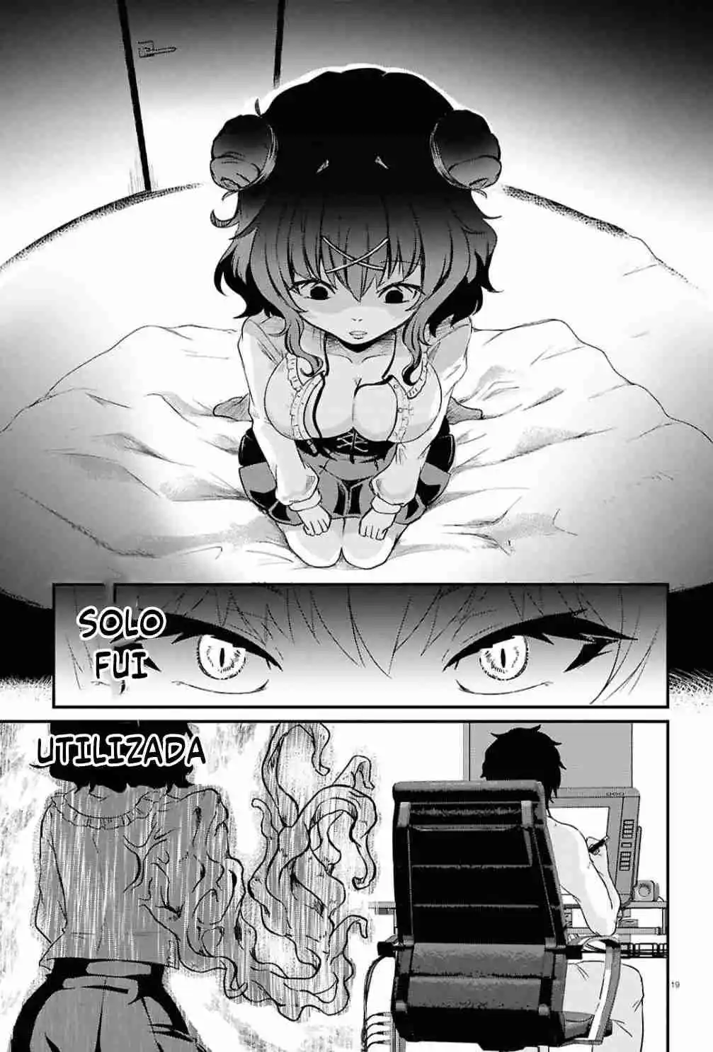 ASSIST ALIEN ~YANDERE ALIEN WA ERO MANGAKA NI AISARETAI~ - Capítulo 1 - Página 25 - LectorTMOo