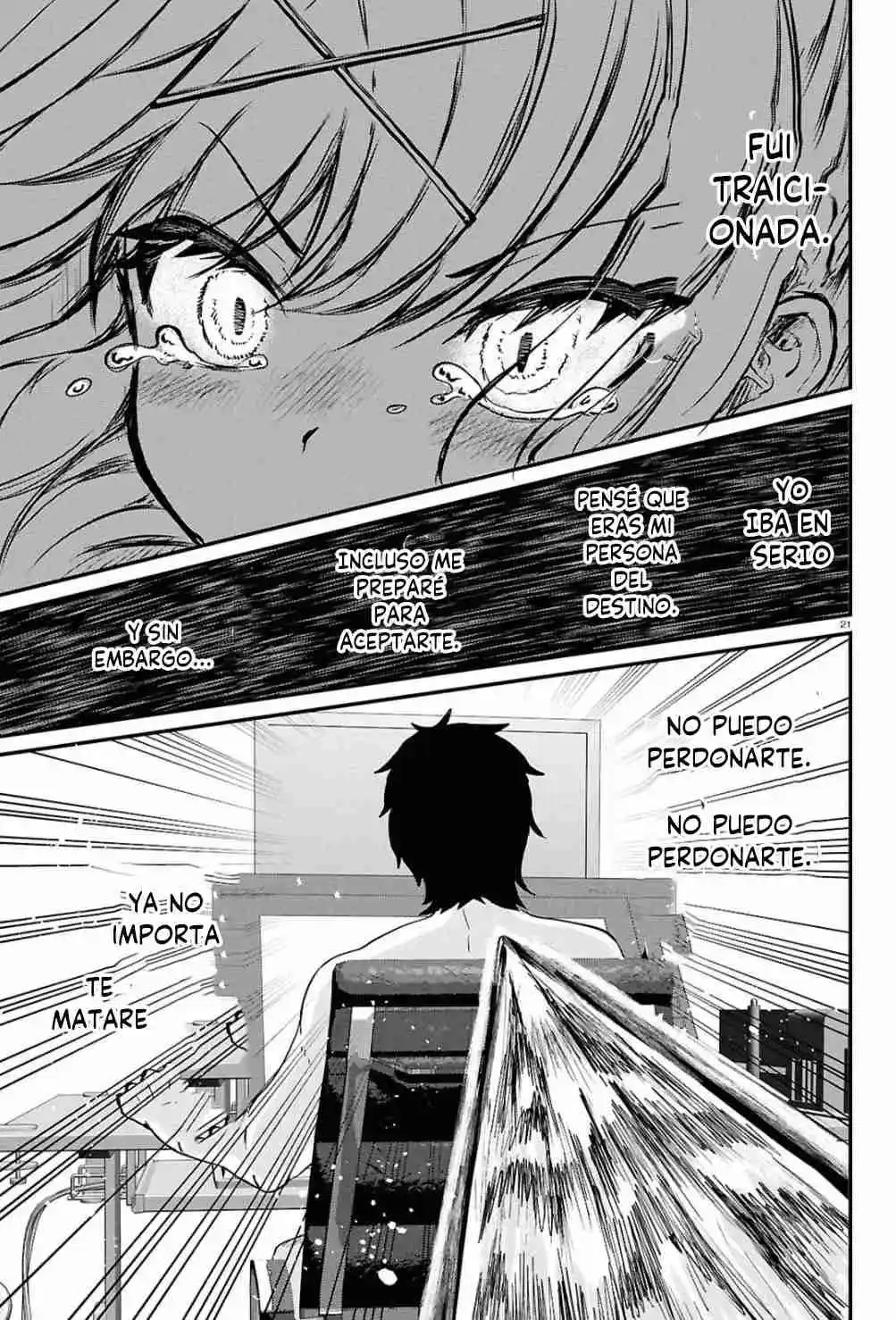 ASSIST ALIEN ~YANDERE ALIEN WA ERO MANGAKA NI AISARETAI~ - Capítulo 1 - Página 27 - LectorTMOo