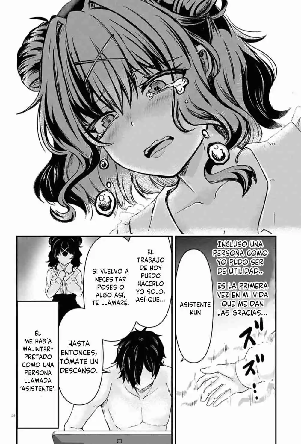 ASSIST ALIEN ~YANDERE ALIEN WA ERO MANGAKA NI AISARETAI~ - Capítulo 1 - Página 30 - LectorTMOo