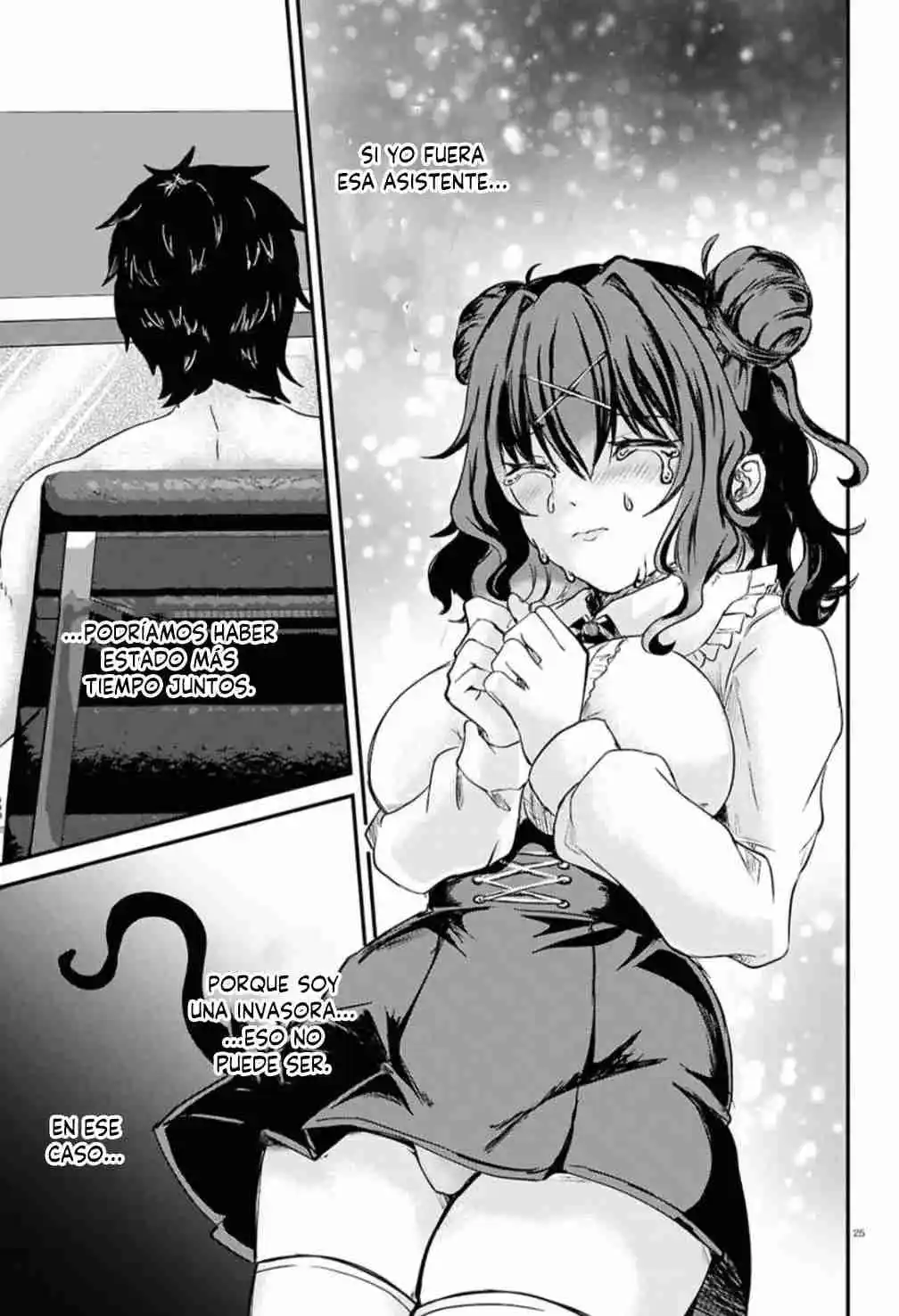 ASSIST ALIEN ~YANDERE ALIEN WA ERO MANGAKA NI AISARETAI~ - Capítulo 1 - Página 31 - LectorTMOo
