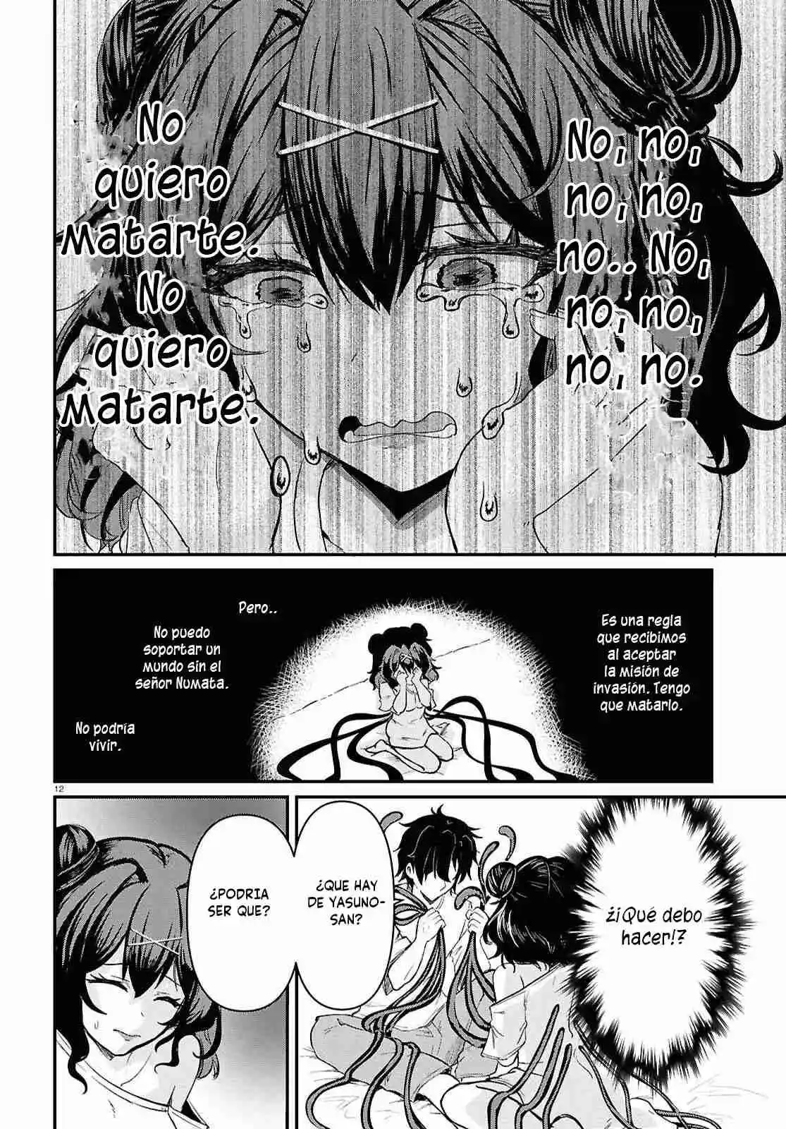 ASSIST ALIEN ~YANDERE ALIEN WA ERO MANGAKA NI AISARETAI~ - Capítulo 2 - Página 14 - LectorTMOo