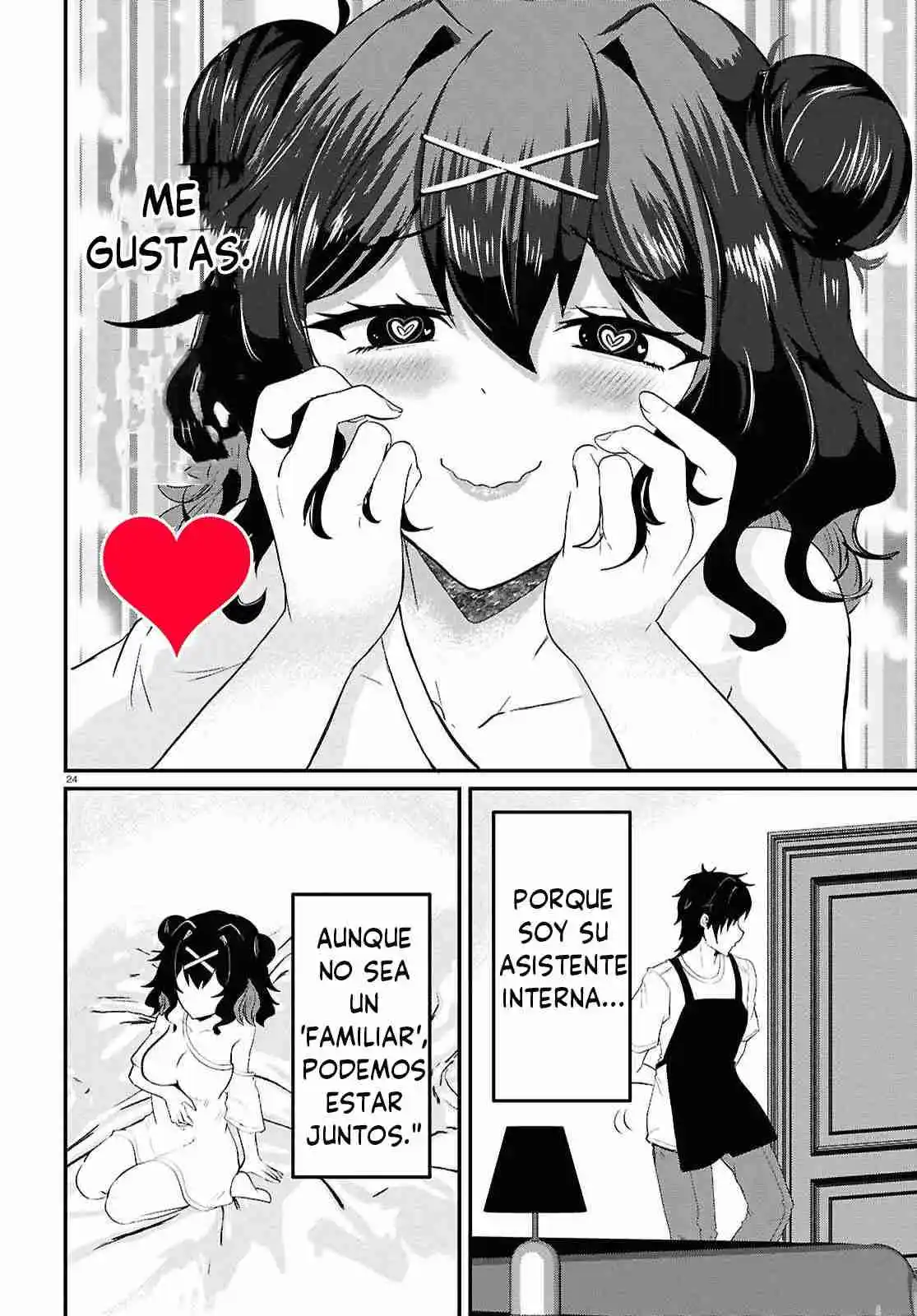 ASSIST ALIEN ~YANDERE ALIEN WA ERO MANGAKA NI AISARETAI~ - Capítulo 2 - Página 25 - LectorTMOo