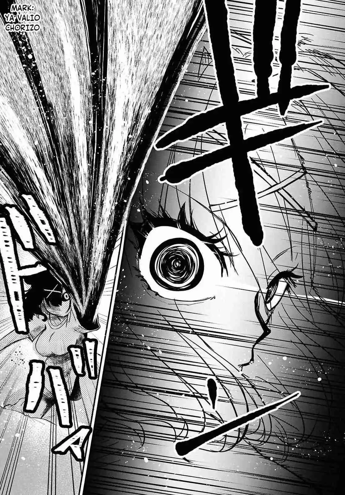 ASSIST ALIEN ~YANDERE ALIEN WA ERO MANGAKA NI AISARETAI~ - Capítulo 2 - Página 27 - LectorTMOo