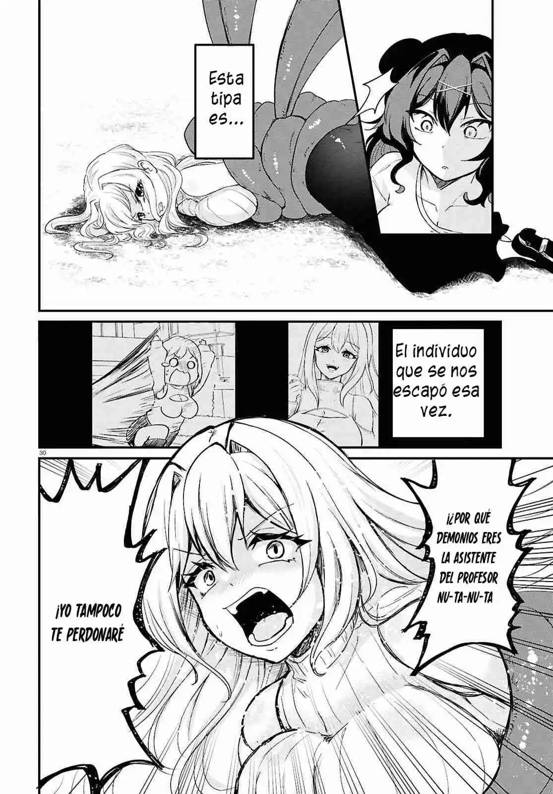 ASSIST ALIEN ~YANDERE ALIEN WA ERO MANGAKA NI AISARETAI~ - Capítulo 2 - Página 31 - LectorTMOo