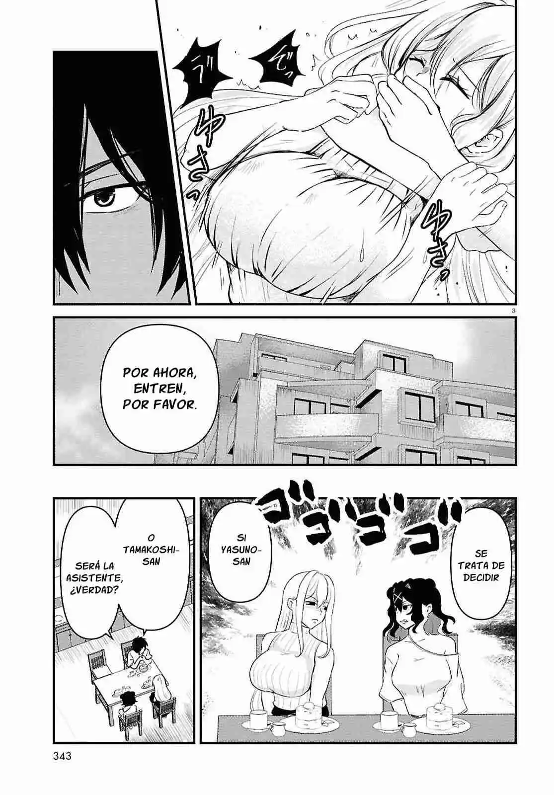 ASSIST ALIEN ~YANDERE ALIEN WA ERO MANGAKA NI AISARETAI~ - Capítulo 3 - Página 5 - LectorTMOo