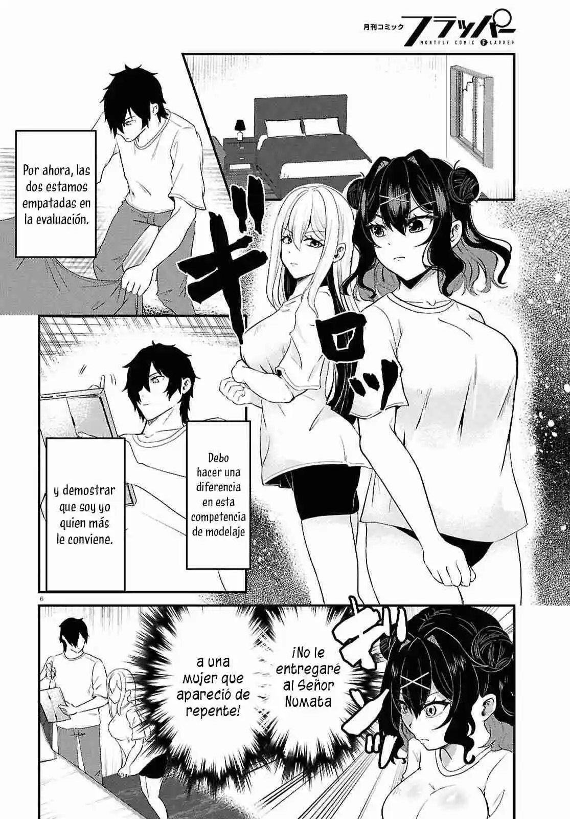 ASSIST ALIEN ~YANDERE ALIEN WA ERO MANGAKA NI AISARETAI~ - Capítulo 3 - Página 8 - LectorTMOo