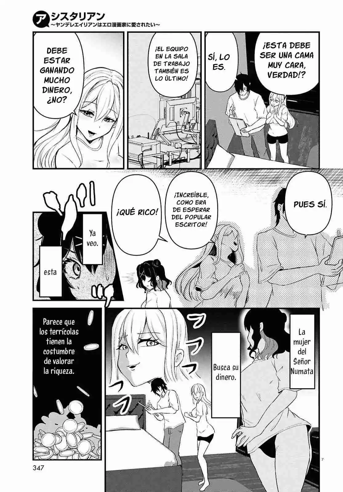 ASSIST ALIEN ~YANDERE ALIEN WA ERO MANGAKA NI AISARETAI~ - Capítulo 3 - Página 9 - LectorTMOo