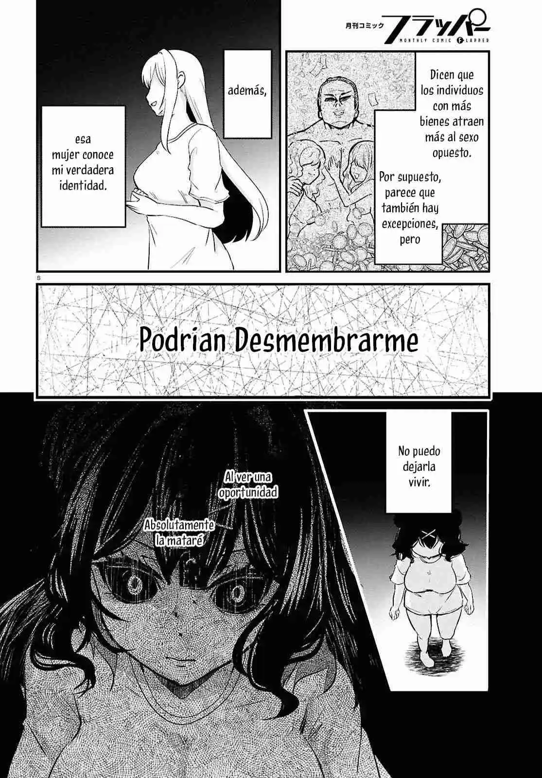 ASSIST ALIEN ~YANDERE ALIEN WA ERO MANGAKA NI AISARETAI~ - Capítulo 3 - Página 10 - LectorTMOo