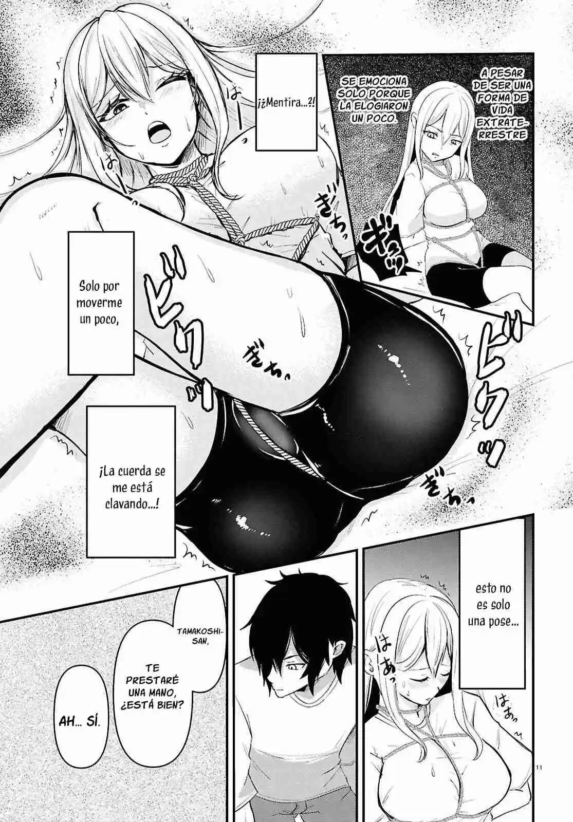 ASSIST ALIEN ~YANDERE ALIEN WA ERO MANGAKA NI AISARETAI~ - Capítulo 3 - Página 13 - LectorTMOo