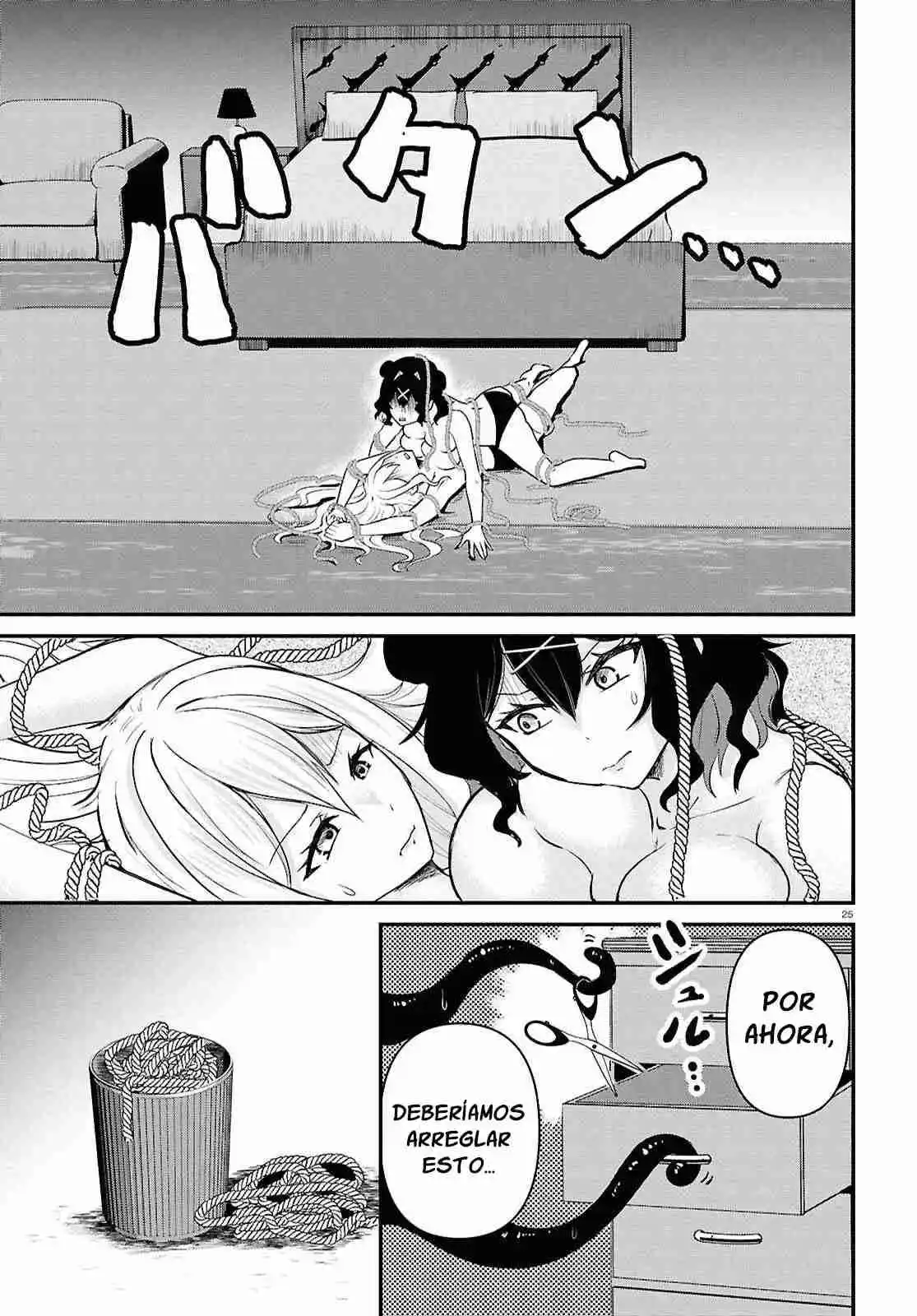 ASSIST ALIEN ~YANDERE ALIEN WA ERO MANGAKA NI AISARETAI~ - Capítulo 3 - Página 27 - LectorTMOo
