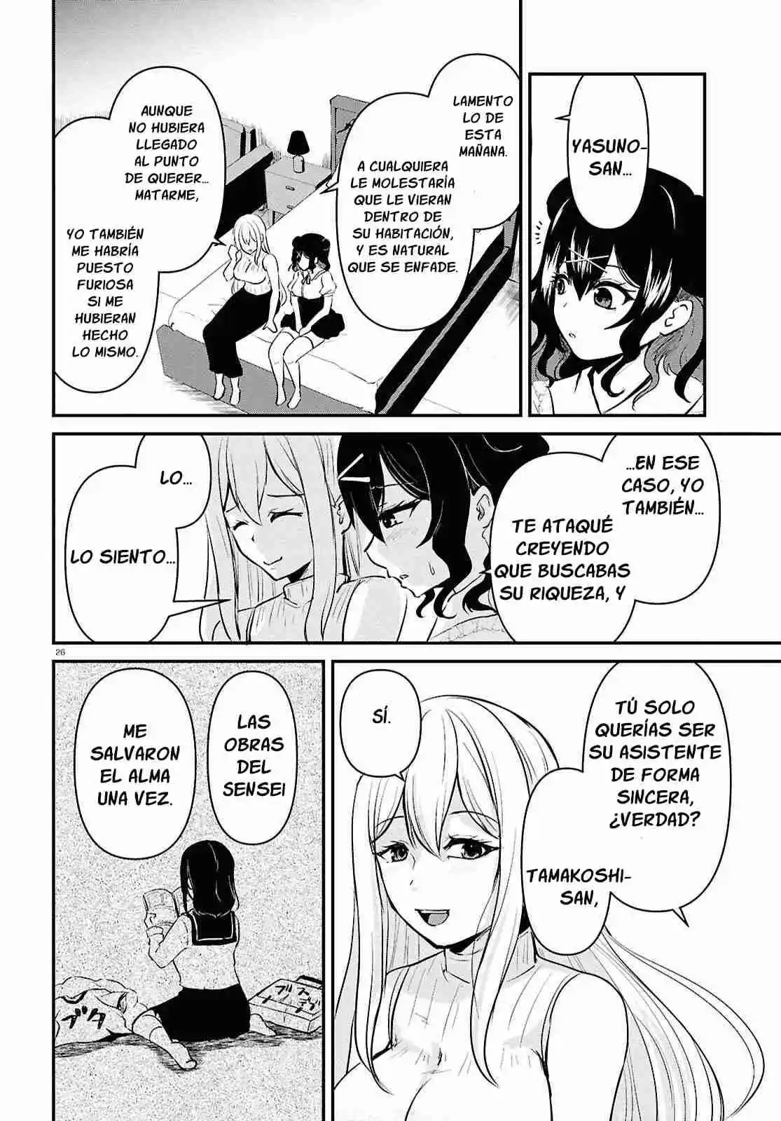 ASSIST ALIEN ~YANDERE ALIEN WA ERO MANGAKA NI AISARETAI~ - Capítulo 3 - Página 28 - LectorTMOo