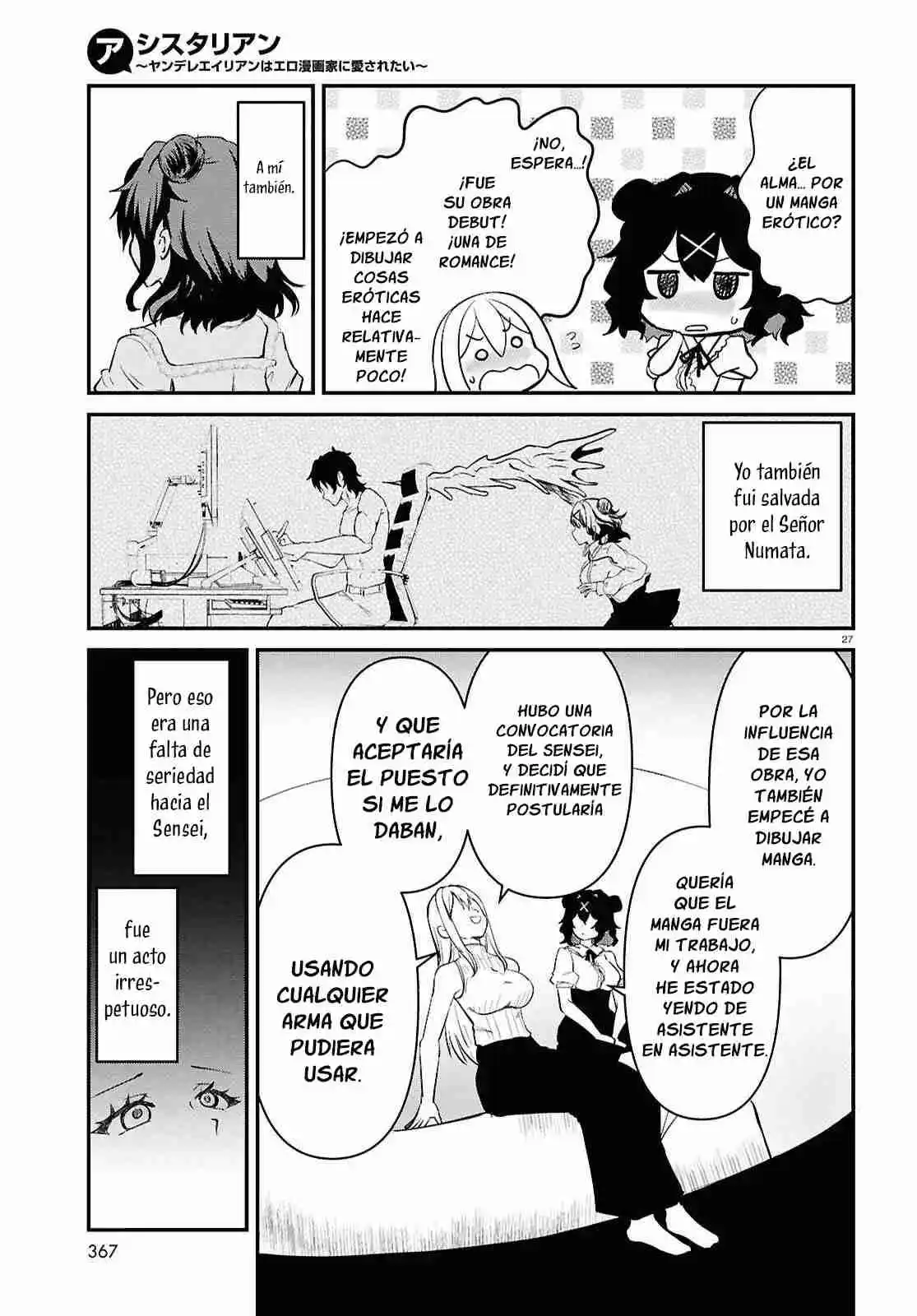 ASSIST ALIEN ~YANDERE ALIEN WA ERO MANGAKA NI AISARETAI~ - Capítulo 3 - Página 29 - LectorTMOo