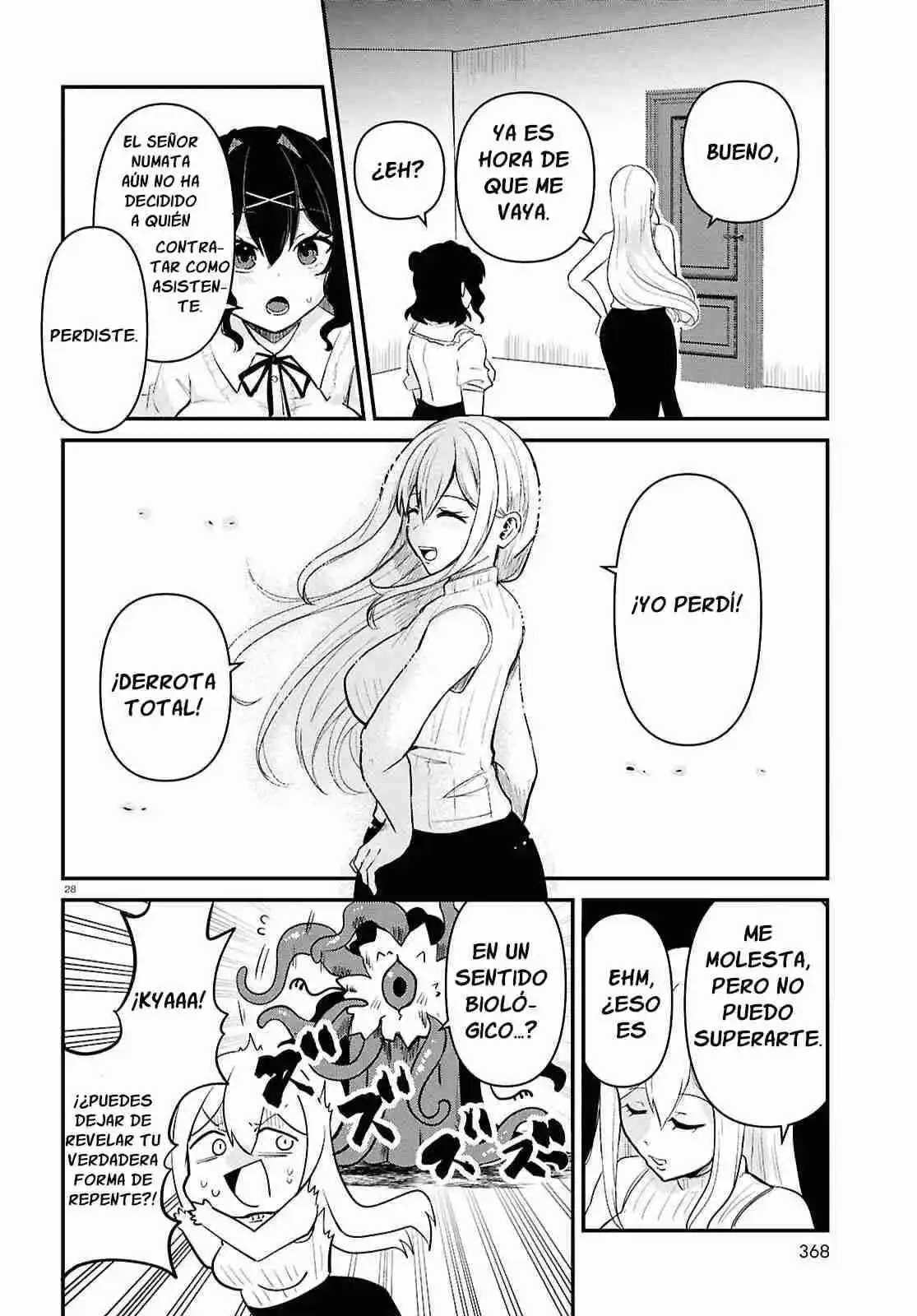 ASSIST ALIEN ~YANDERE ALIEN WA ERO MANGAKA NI AISARETAI~ - Capítulo 3 - Página 30 - LectorTMOo