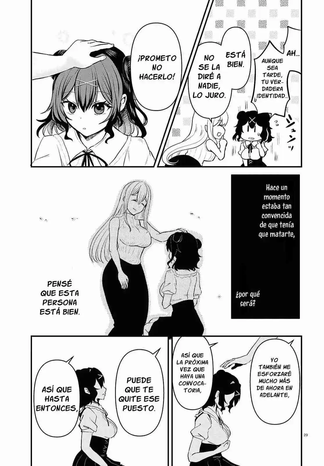 ASSIST ALIEN ~YANDERE ALIEN WA ERO MANGAKA NI AISARETAI~ - Capítulo 3 - Página 31 - LectorTMOo