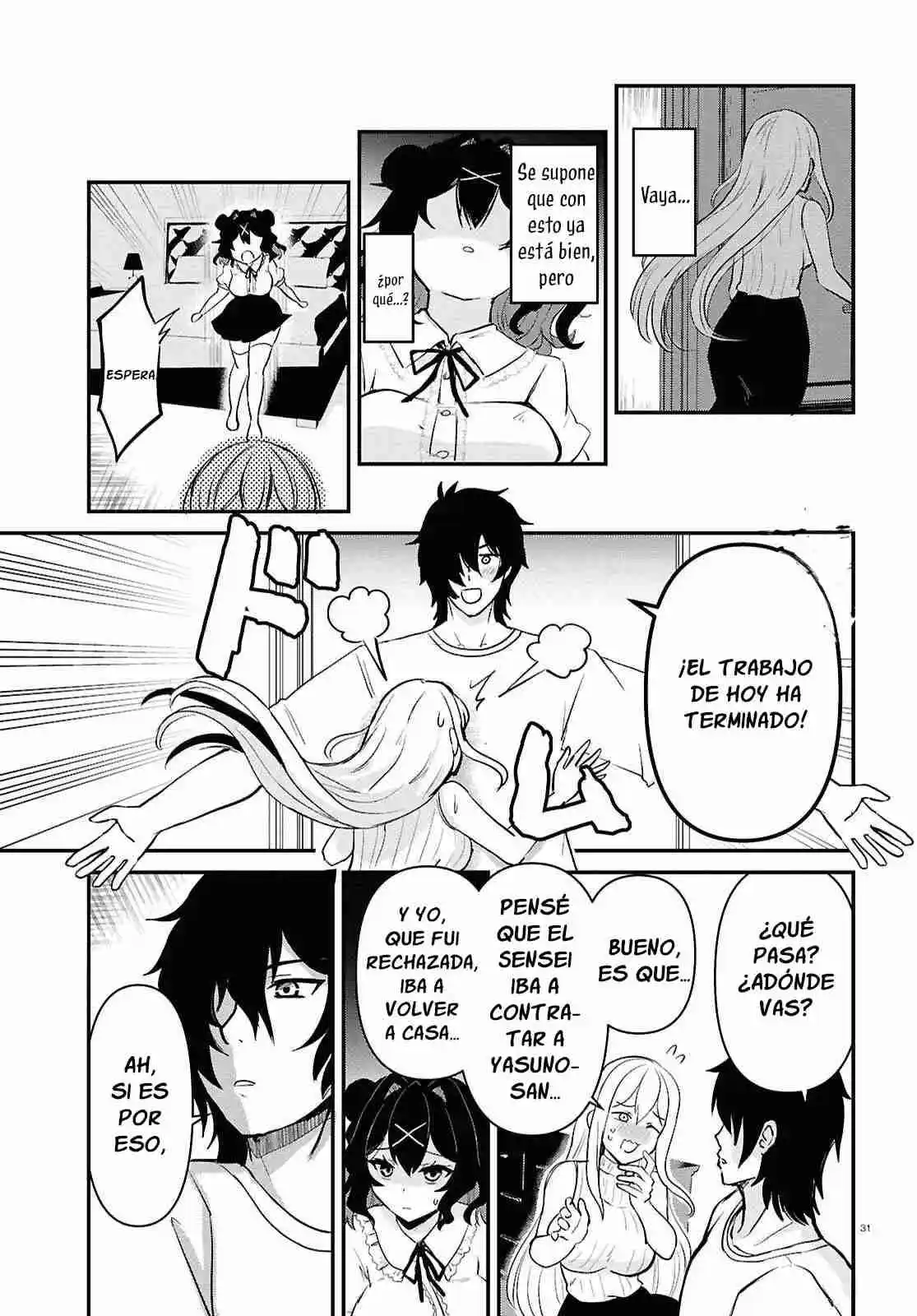 ASSIST ALIEN ~YANDERE ALIEN WA ERO MANGAKA NI AISARETAI~ - Capítulo 3 - Página 33 - LectorTMOo