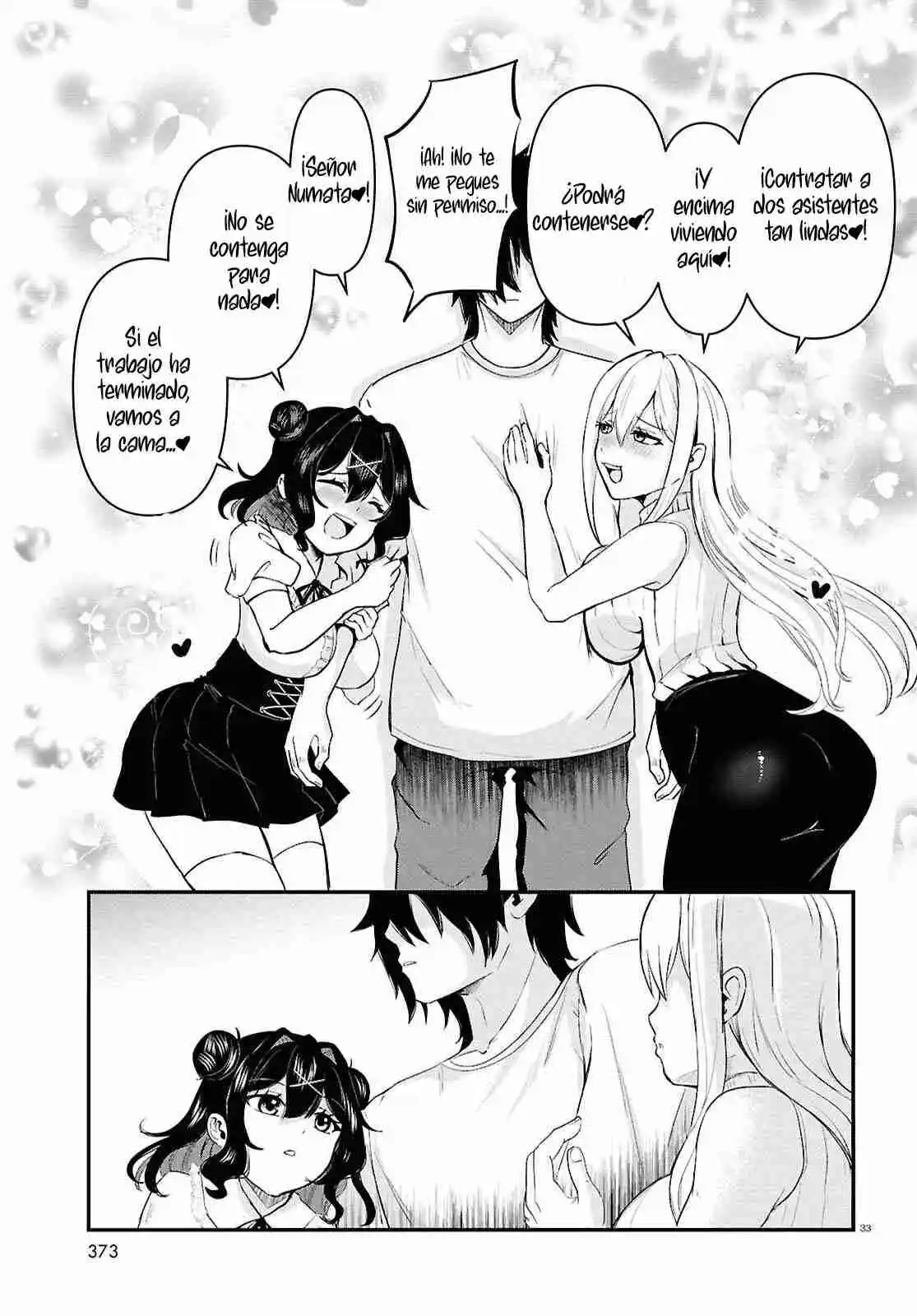 ASSIST ALIEN ~YANDERE ALIEN WA ERO MANGAKA NI AISARETAI~ - Capítulo 3 - Página 35 - LectorTMOo