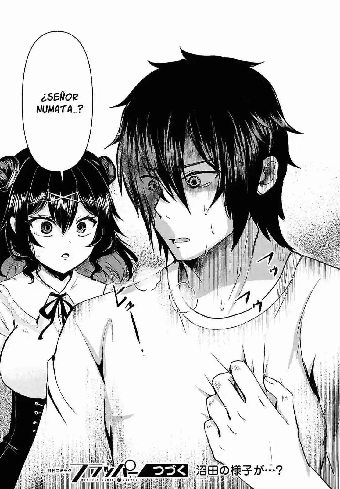 ASSIST ALIEN ~YANDERE ALIEN WA ERO MANGAKA NI AISARETAI~ - Capítulo 3 - Página 36 - LectorTMOo