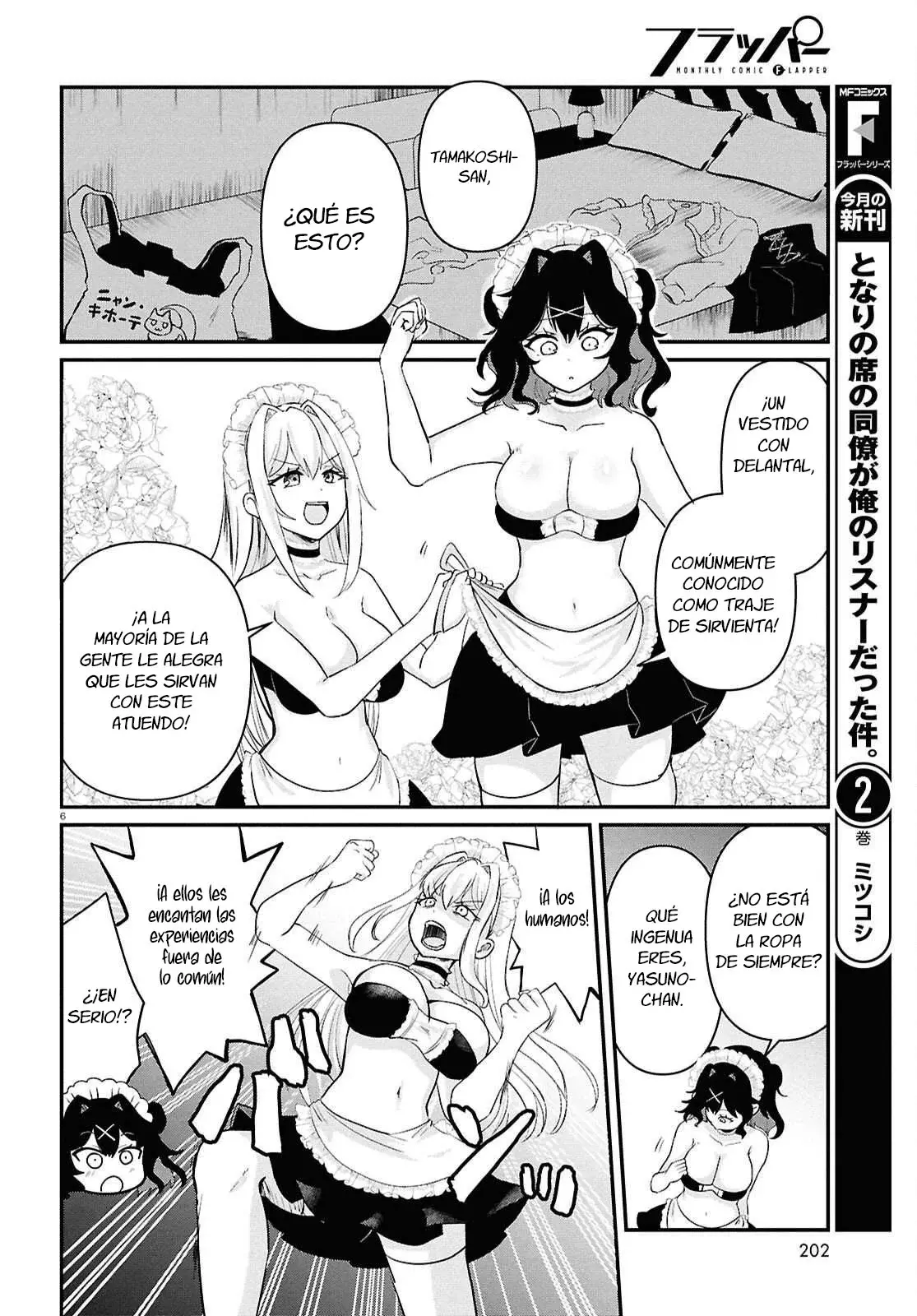 ASSIST ALIEN ~YANDERE ALIEN WA ERO MANGAKA NI AISARETAI~ - Capítulo 4 - Página 8 - LectorTMOo