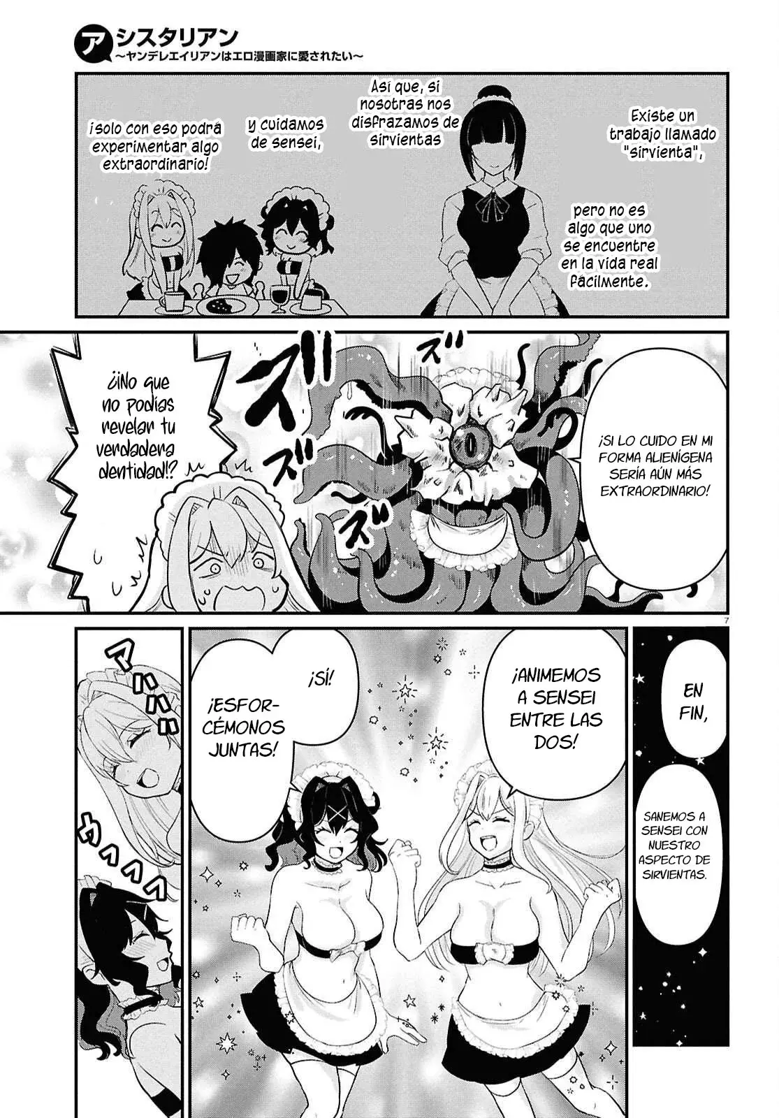 ASSIST ALIEN ~YANDERE ALIEN WA ERO MANGAKA NI AISARETAI~ - Capítulo 4 - Página 9 - LectorTMOo
