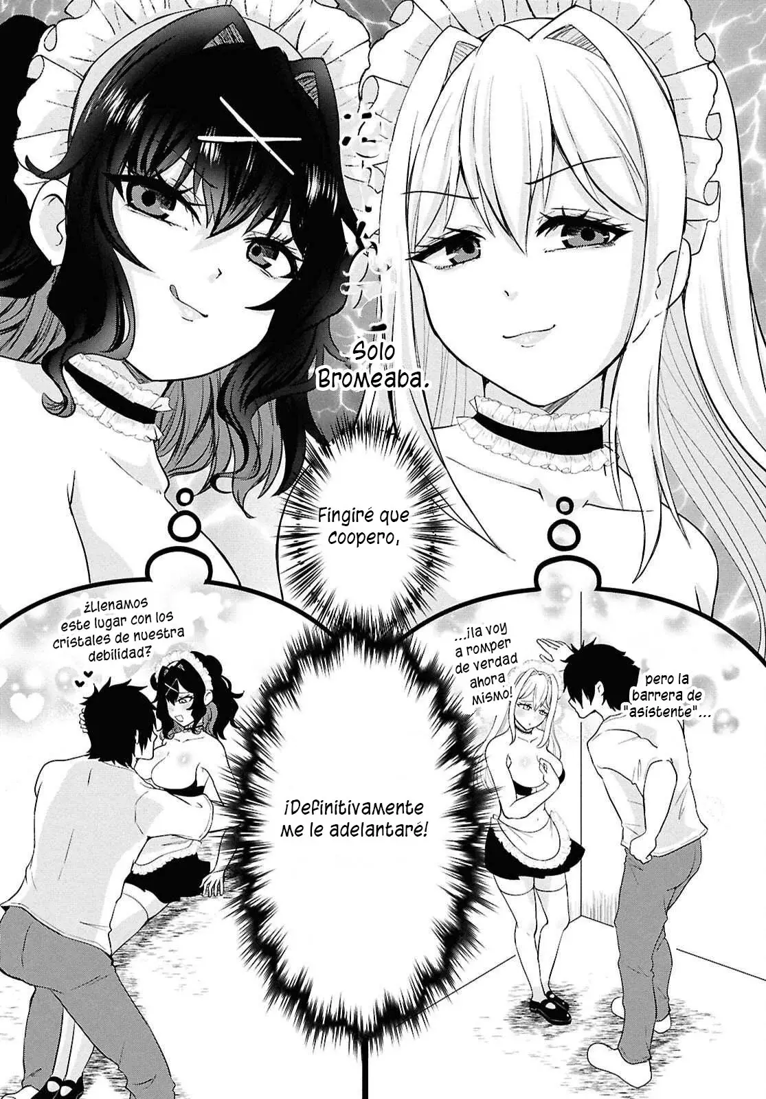 ASSIST ALIEN ~YANDERE ALIEN WA ERO MANGAKA NI AISARETAI~ - Capítulo 4 - Página 10 - LectorTMOo