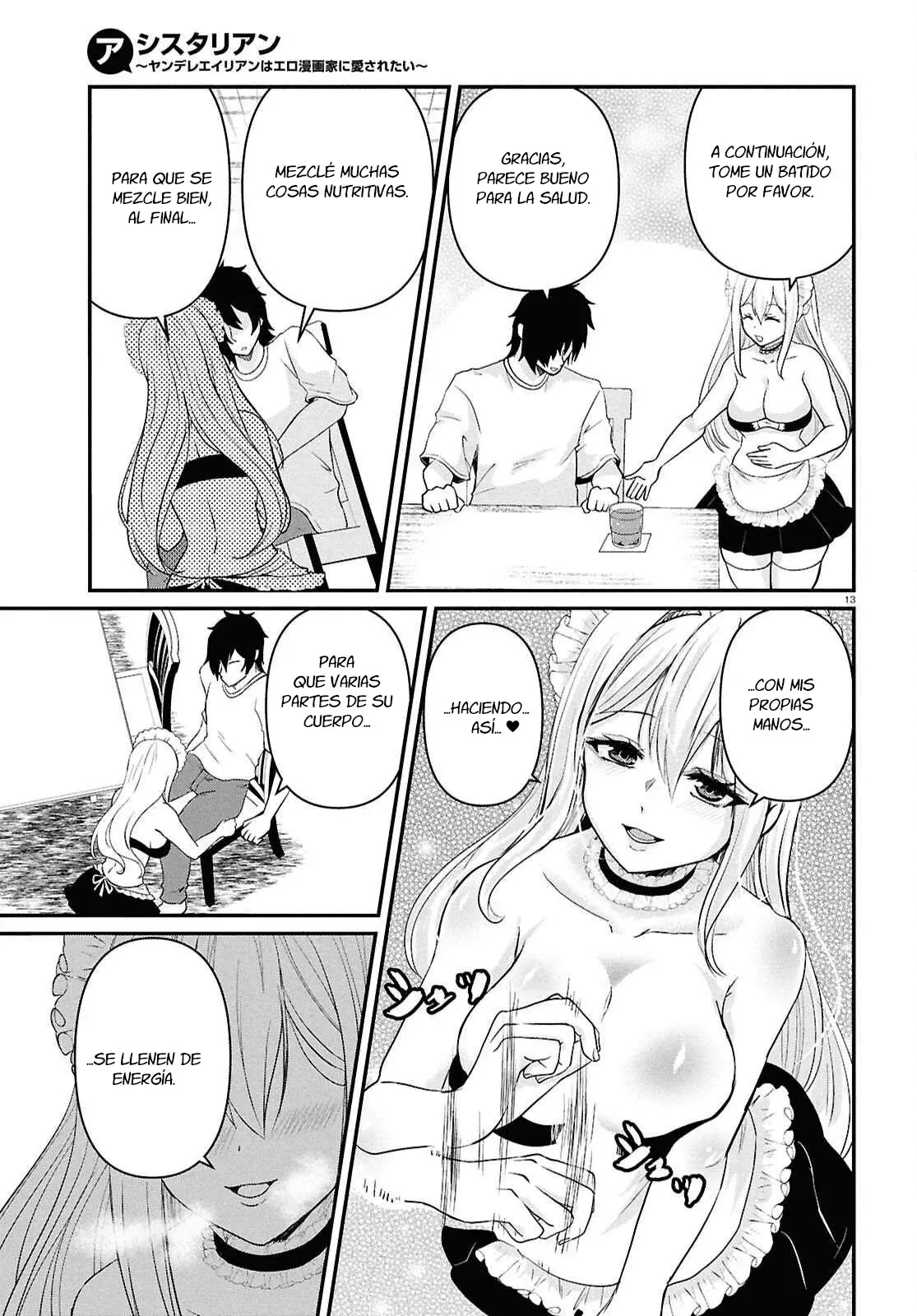 ASSIST ALIEN ~YANDERE ALIEN WA ERO MANGAKA NI AISARETAI~ - Capítulo 4 - Página 15 - LectorTMOo