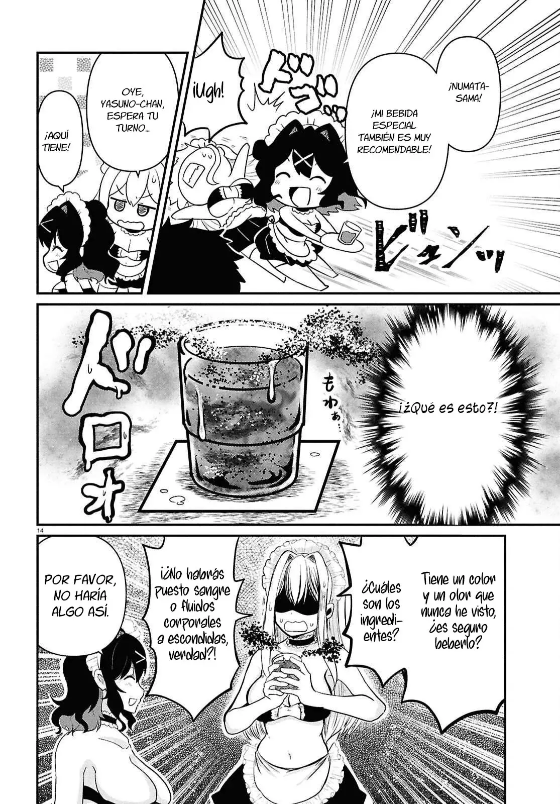 ASSIST ALIEN ~YANDERE ALIEN WA ERO MANGAKA NI AISARETAI~ - Capítulo 4 - Página 16 - LectorTMOo