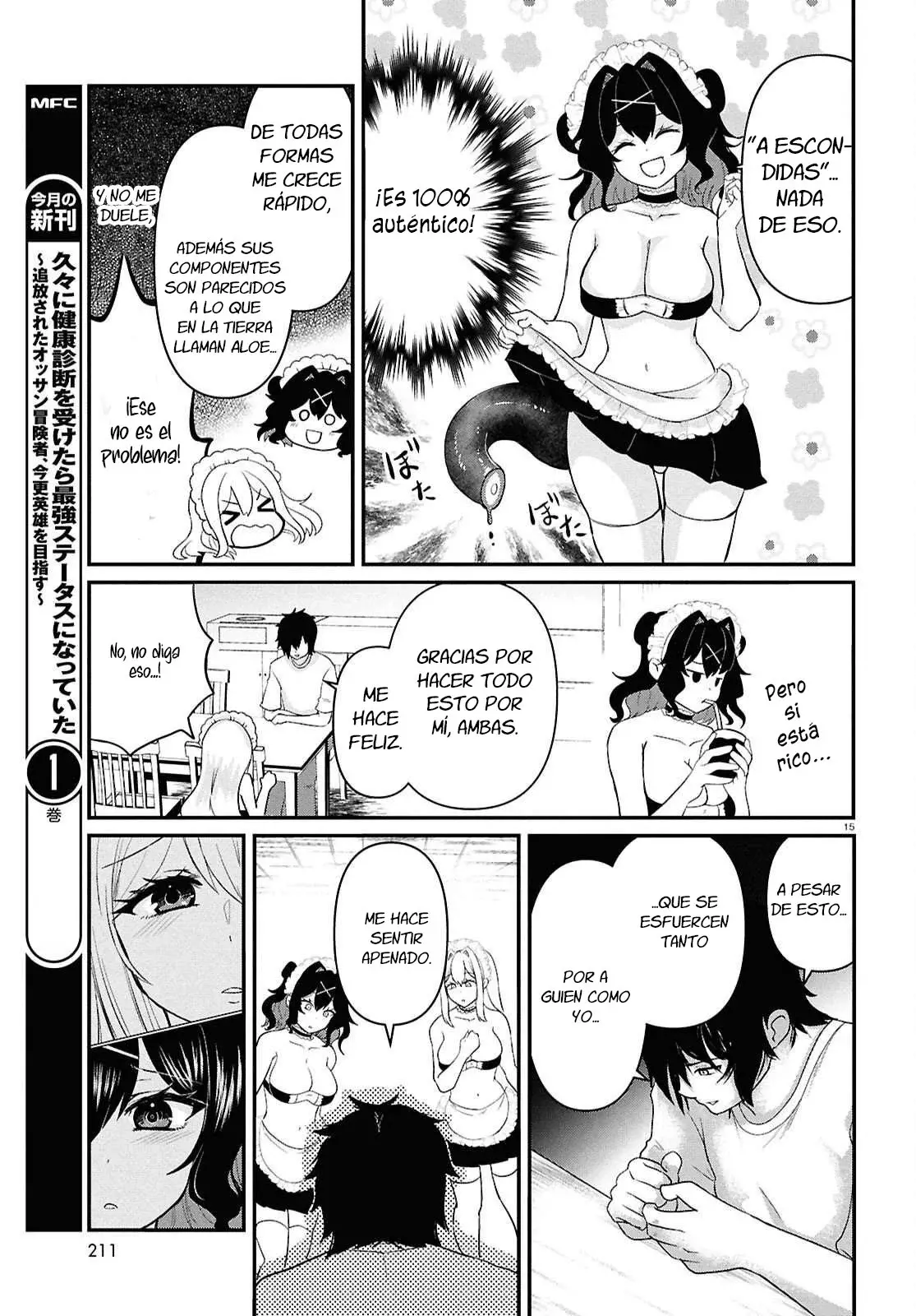 ASSIST ALIEN ~YANDERE ALIEN WA ERO MANGAKA NI AISARETAI~ - Capítulo 4 - Página 17 - LectorTMOo