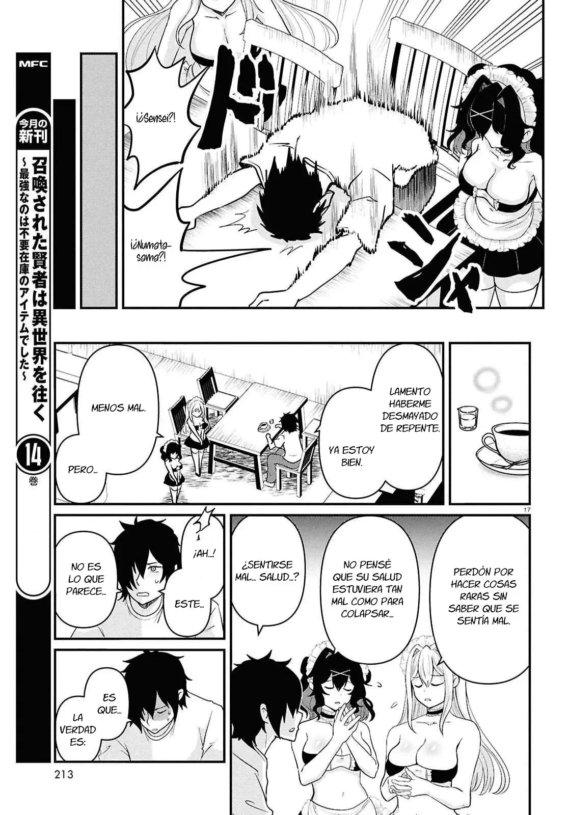 ASSIST ALIEN ~YANDERE ALIEN WA ERO MANGAKA NI AISARETAI~ - Capítulo 4 - Página 19 - LectorTMOo