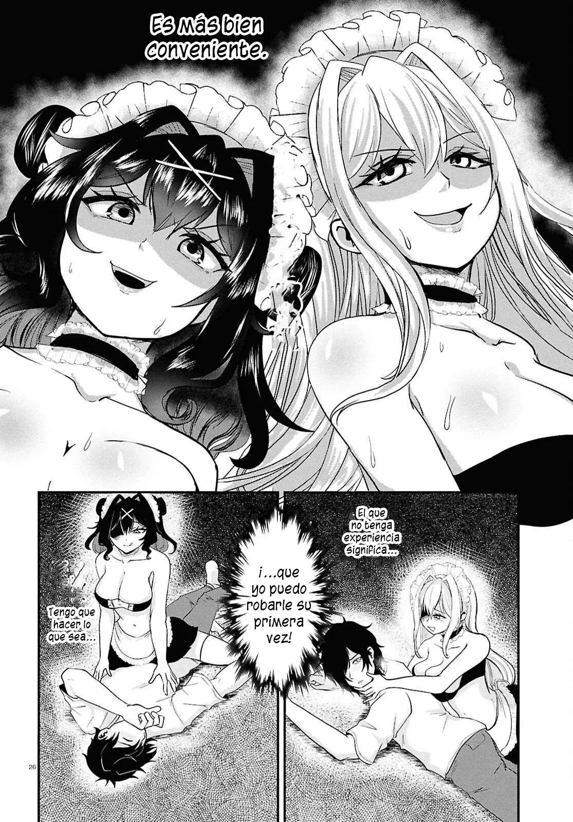 ASSIST ALIEN ~YANDERE ALIEN WA ERO MANGAKA NI AISARETAI~ - Capítulo 4 - Página 28 - LectorTMOo