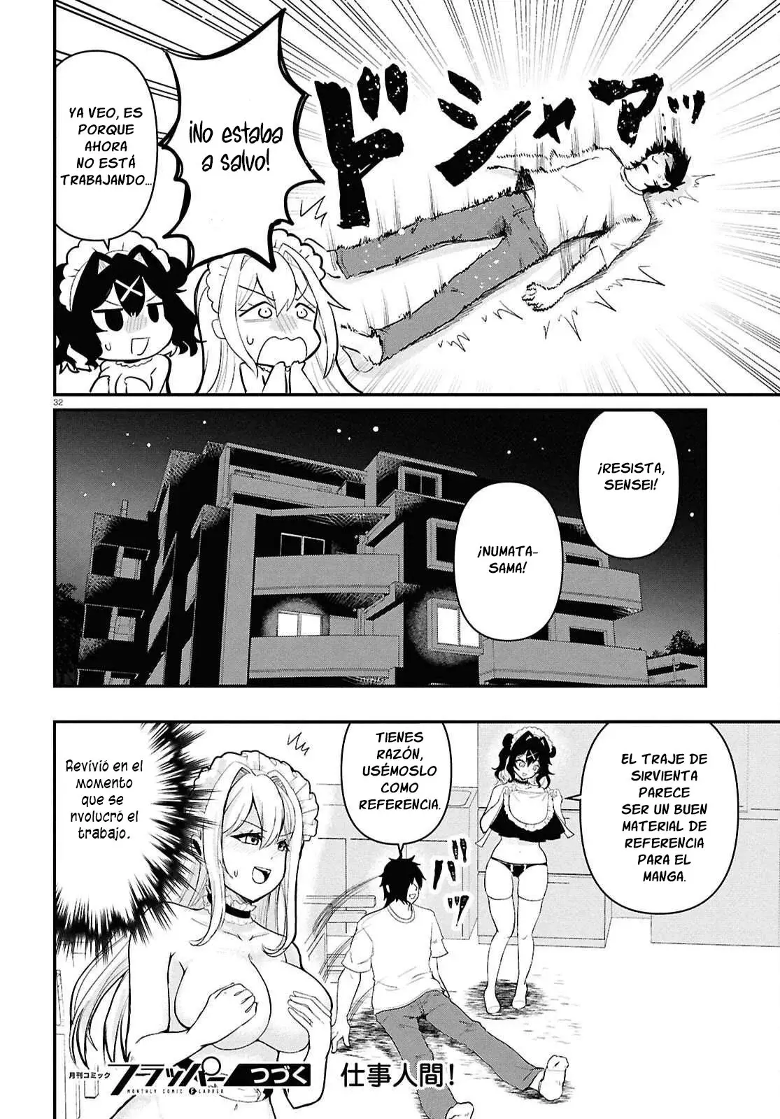 ASSIST ALIEN ~YANDERE ALIEN WA ERO MANGAKA NI AISARETAI~ - Capítulo 4 - Página 34 - LectorTMOo