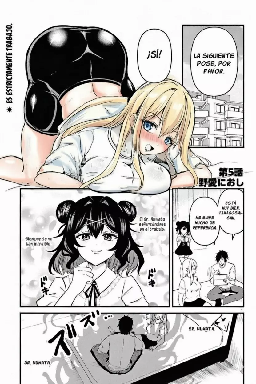 ASSIST ALIEN ~YANDERE ALIEN WA ERO MANGAKA NI AISARETAI~ - Capítulo 5 - Página 3 - LectorTMOo