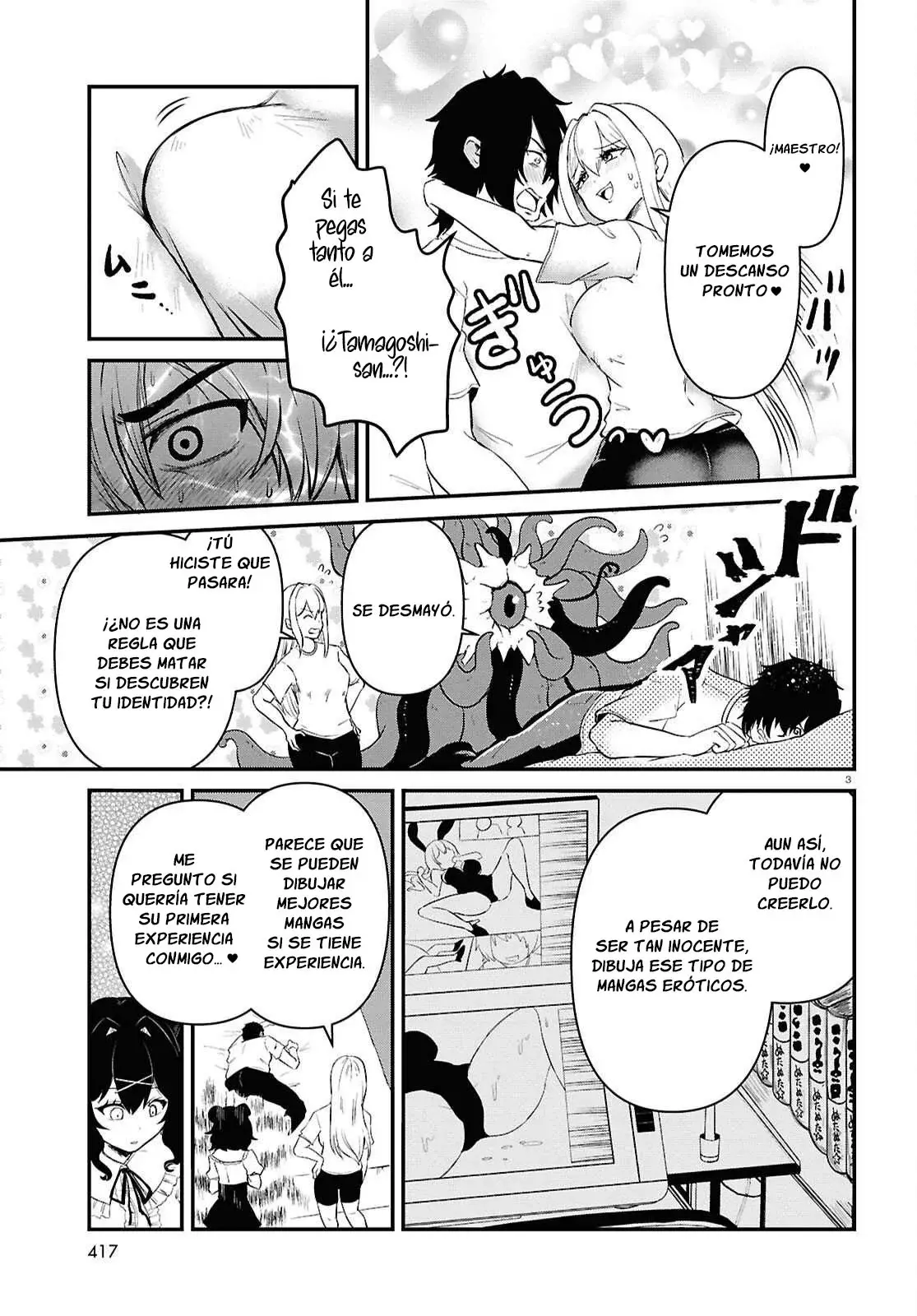 ASSIST ALIEN ~YANDERE ALIEN WA ERO MANGAKA NI AISARETAI~ - Capítulo 5 - Página 5 - LectorTMOo