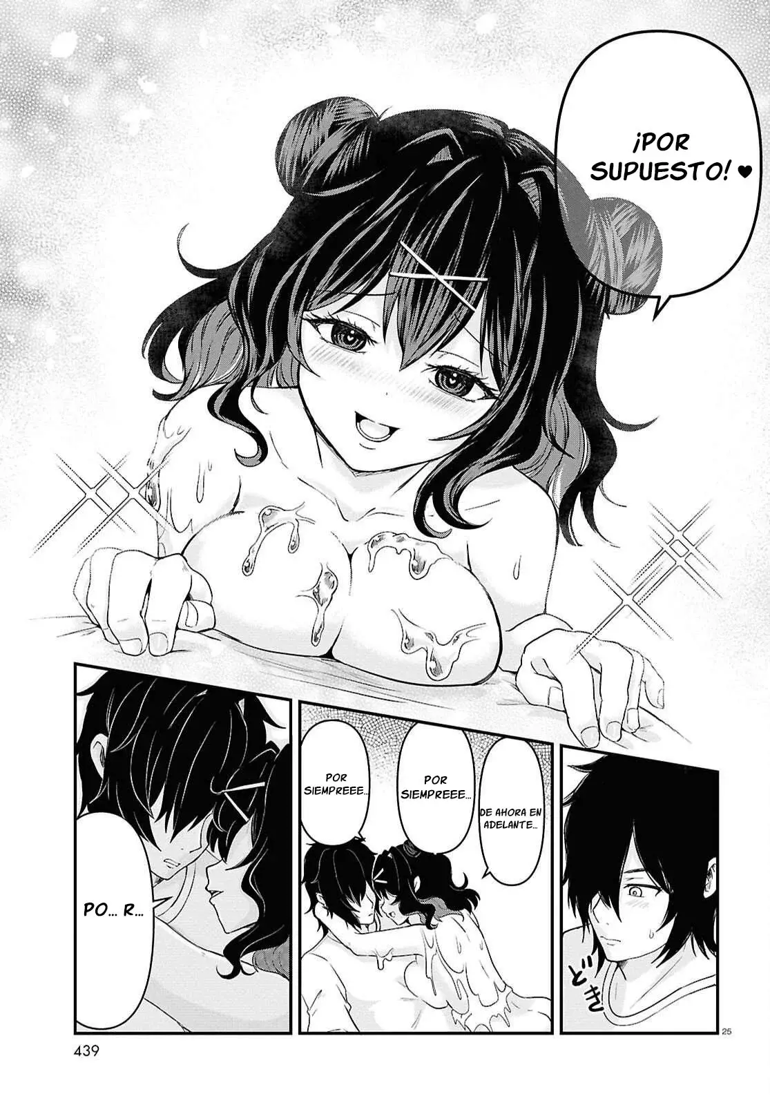 ASSIST ALIEN ~YANDERE ALIEN WA ERO MANGAKA NI AISARETAI~ - Capítulo 5 - Página 26 - LectorTMOo