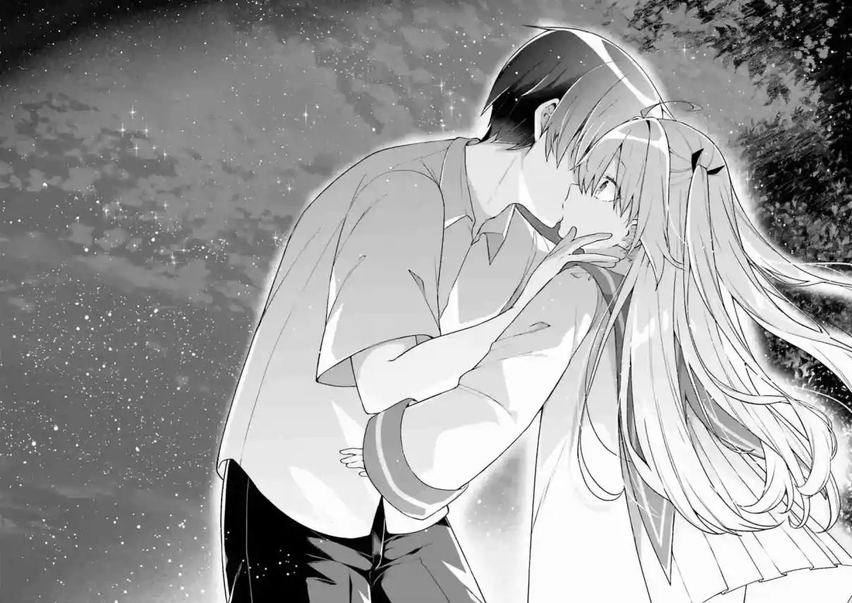 ATRI ~My Dear Moments~ - Capítulo 15 - Página 15 - LectorTMOo