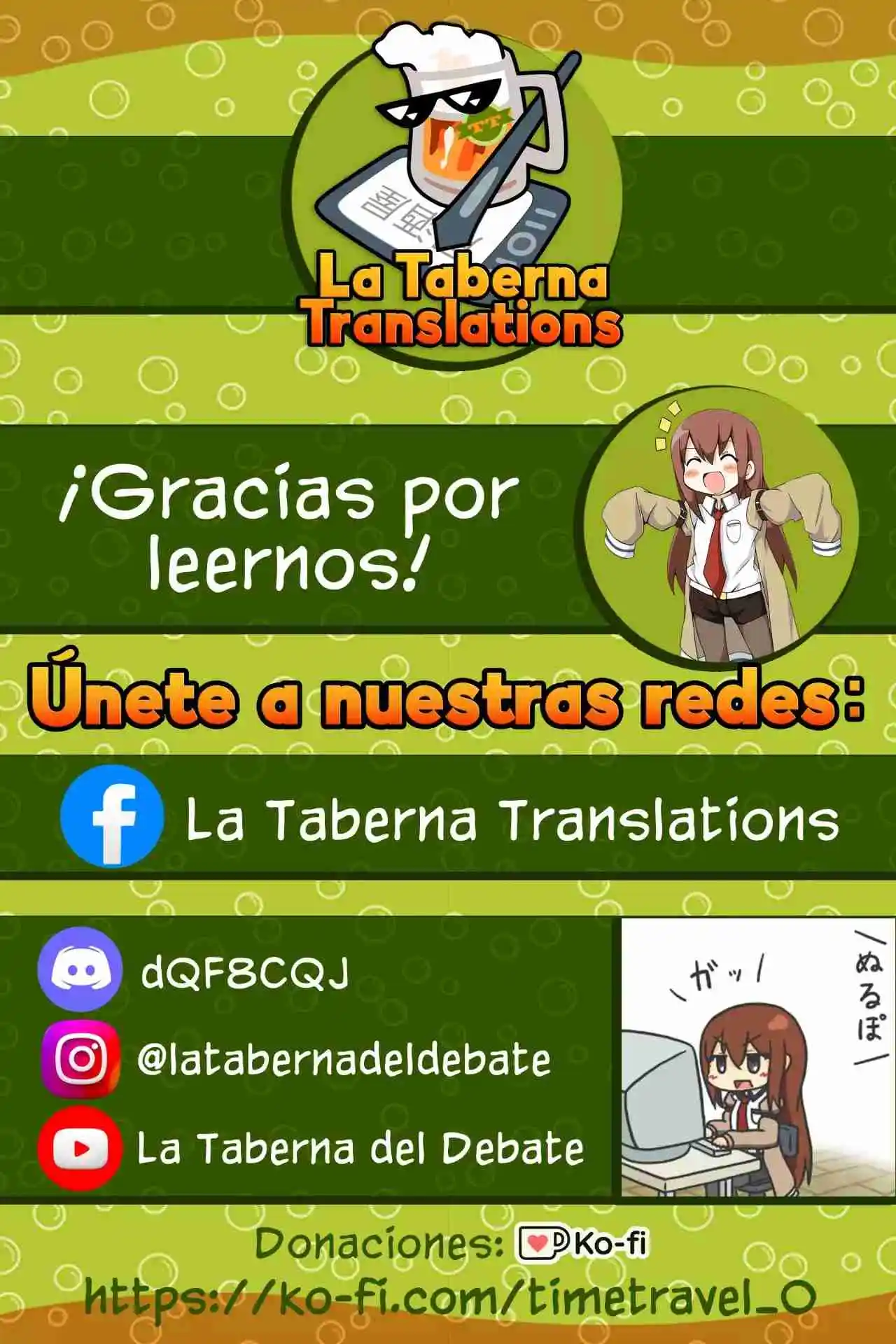 ATRI ~My Dear Moments~ - Capítulo 15 - Página 36 - LectorTMOo