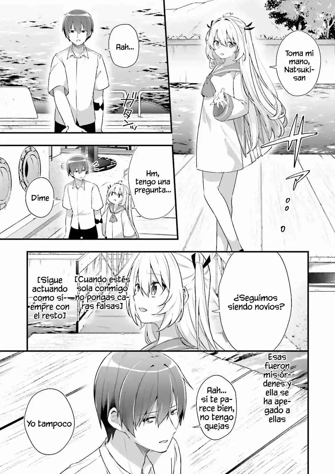 ATRI ~My Dear Moments~ - Capítulo 16 - Página 6 - LectorTMOo